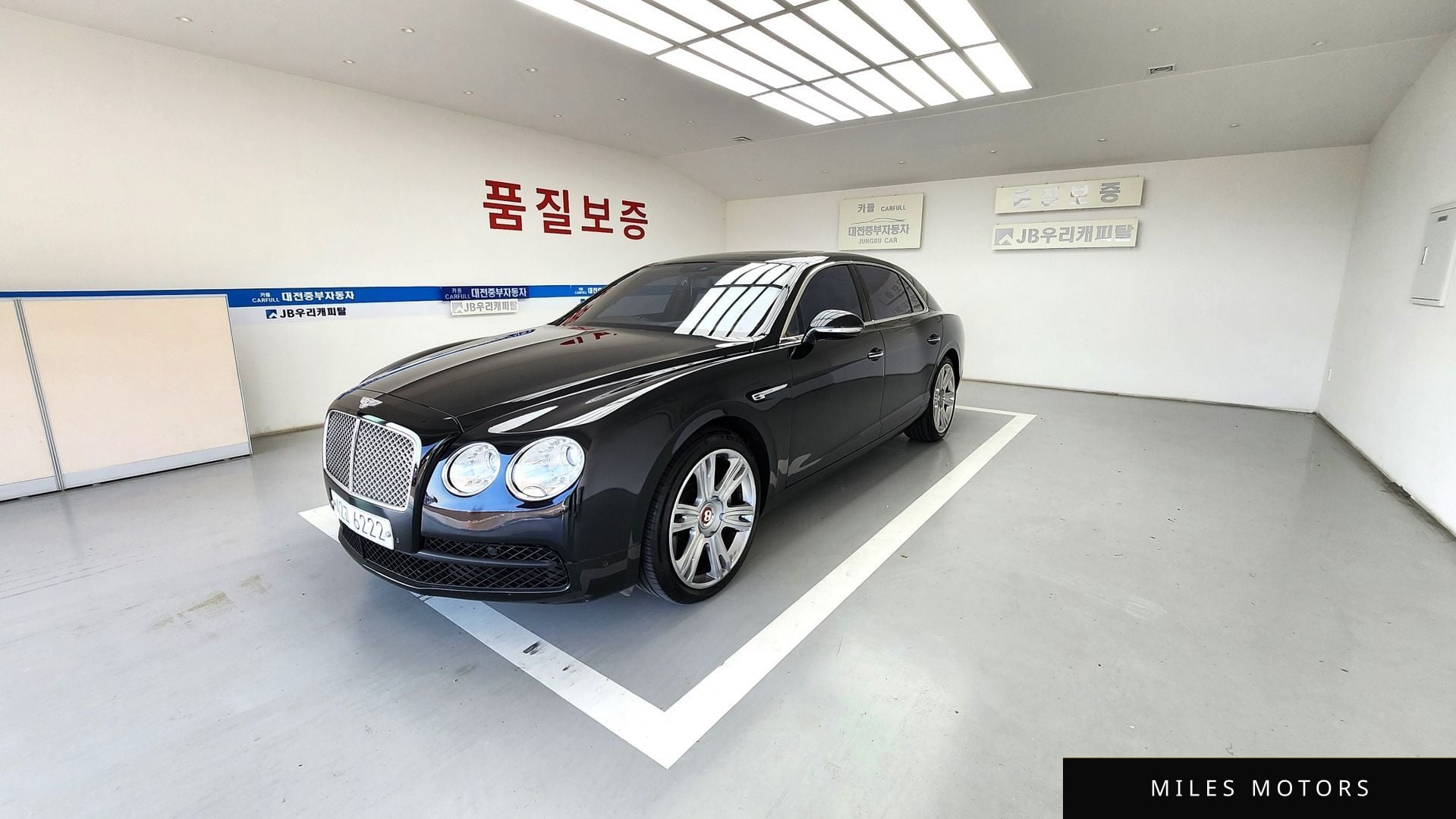 Bentley Flying Spur 2015 — миниатюра 3