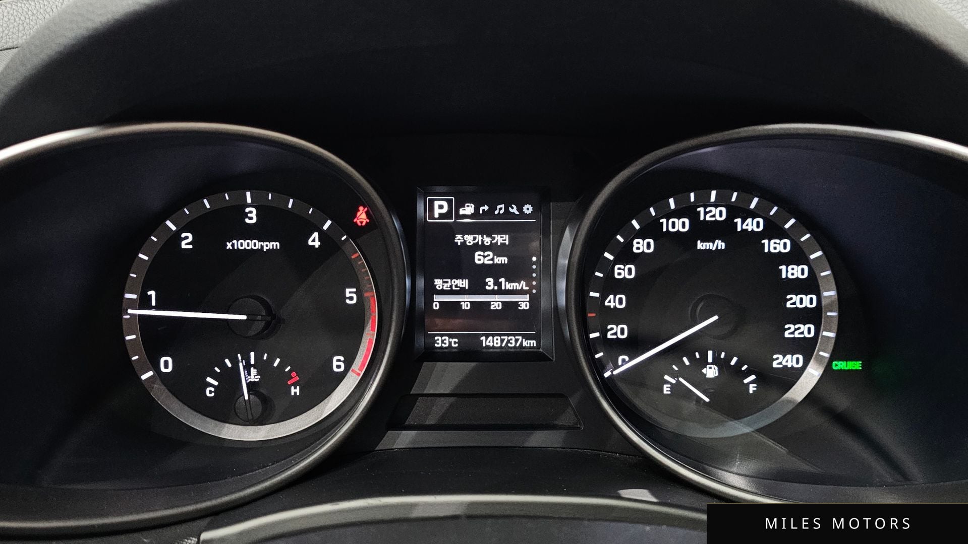 Hyundai Santafe 2016 — миниатюра 10