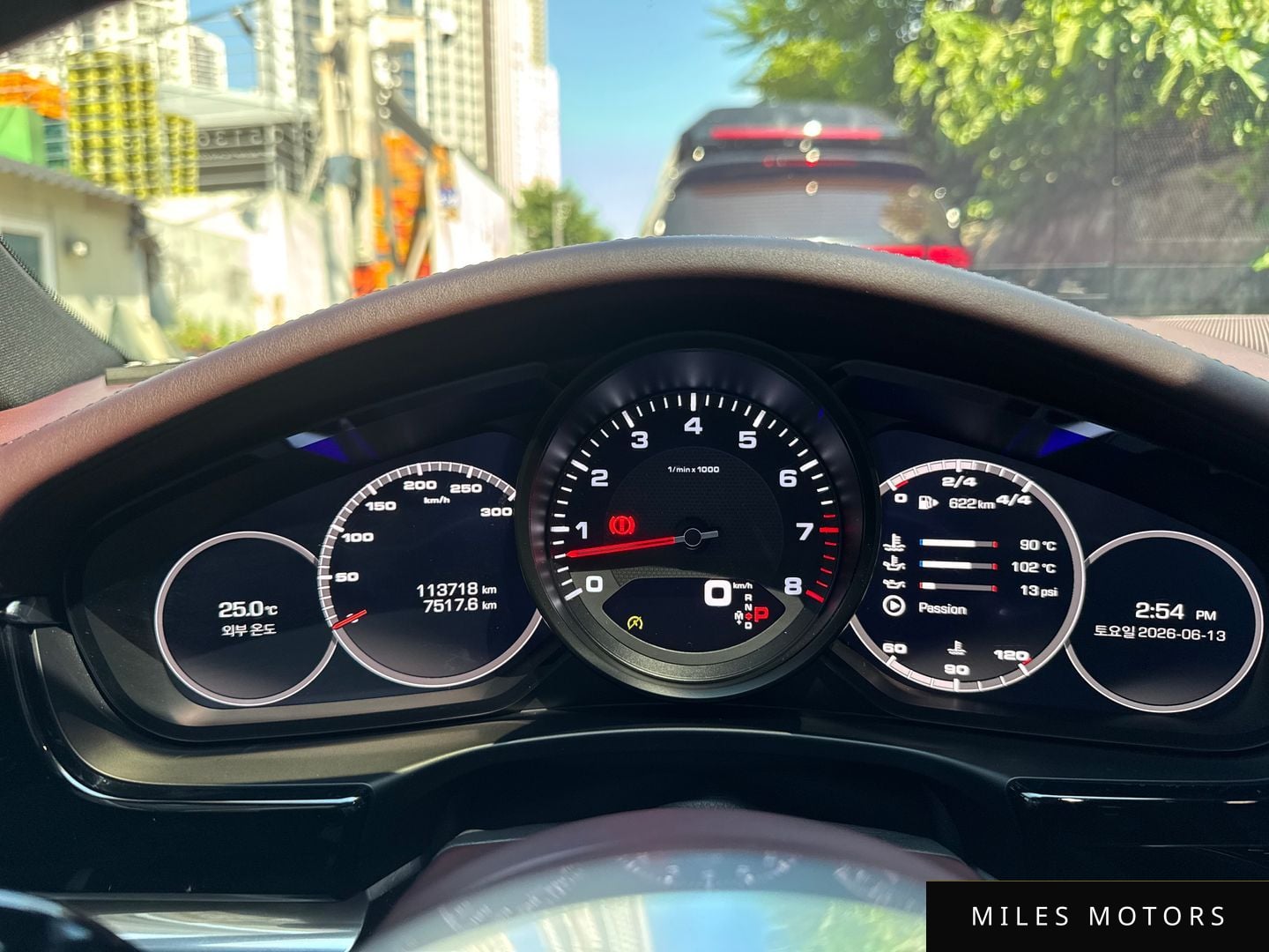 Porsche Panamera 2018 — миниатюра 7