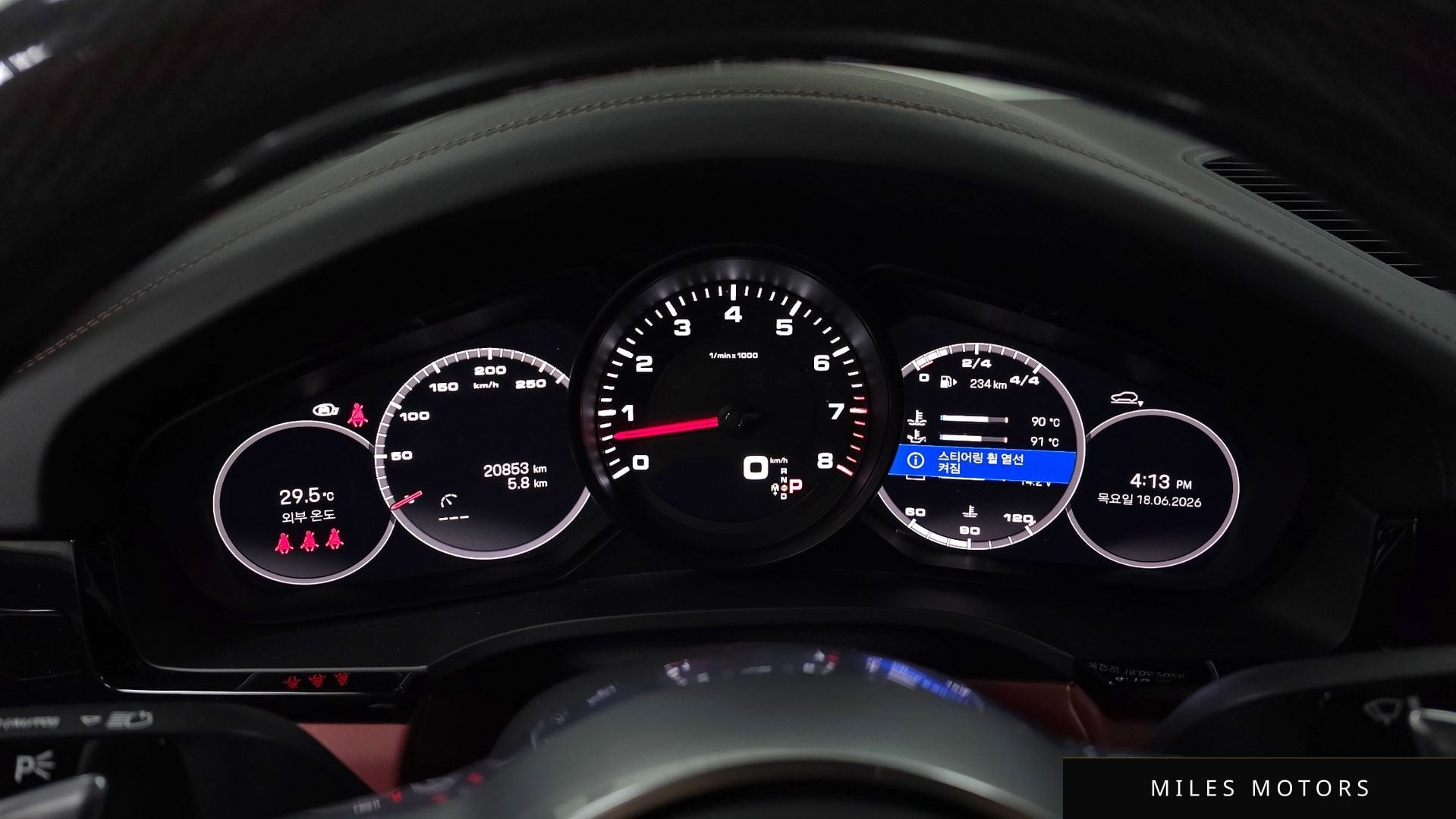 Porsche Cayenne 2023 — миниатюра 11