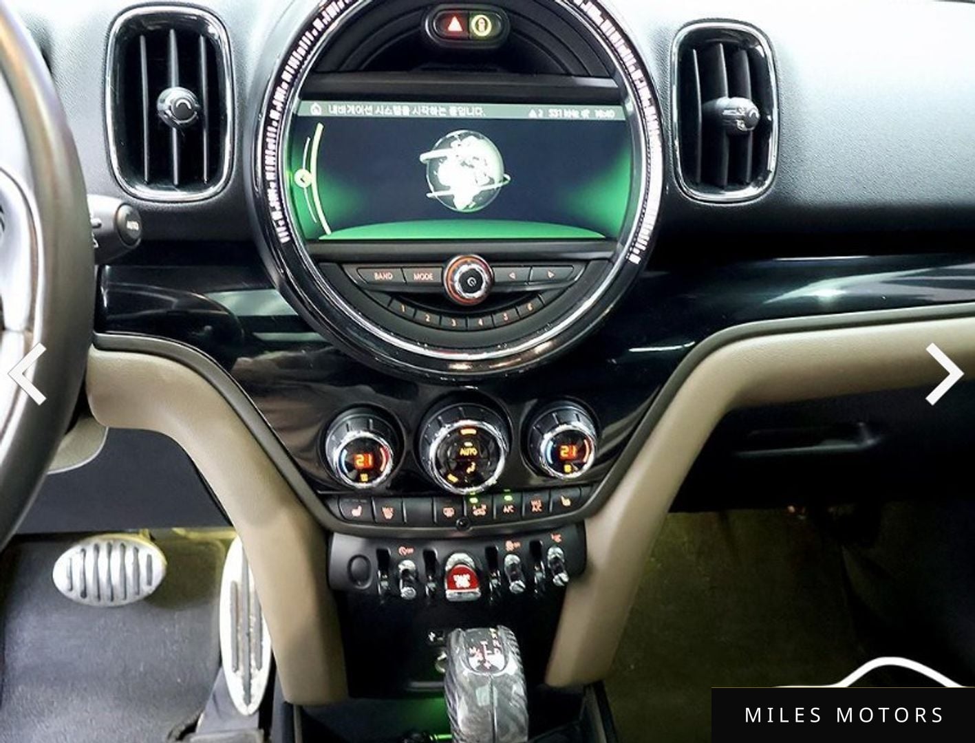 MINI Countryman 2018 — миниатюра 9