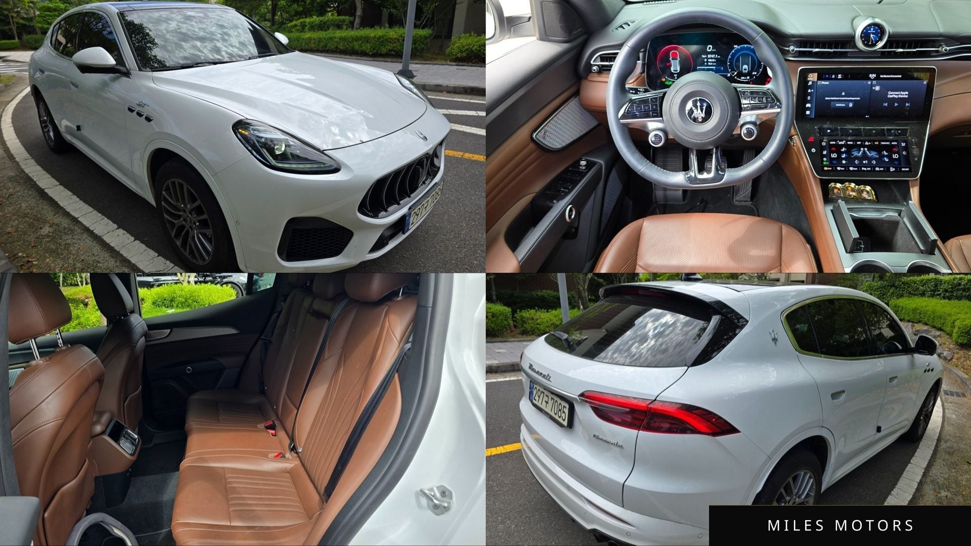 Maserati Grecale 2023 — фото 1 из 12