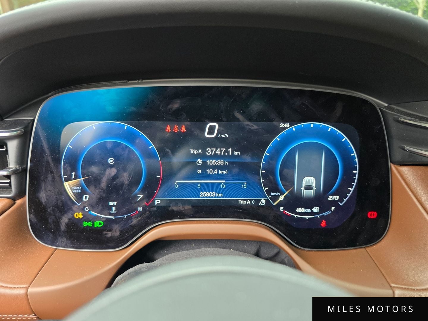 Maserati Grecale 2023 — миниатюра 4
