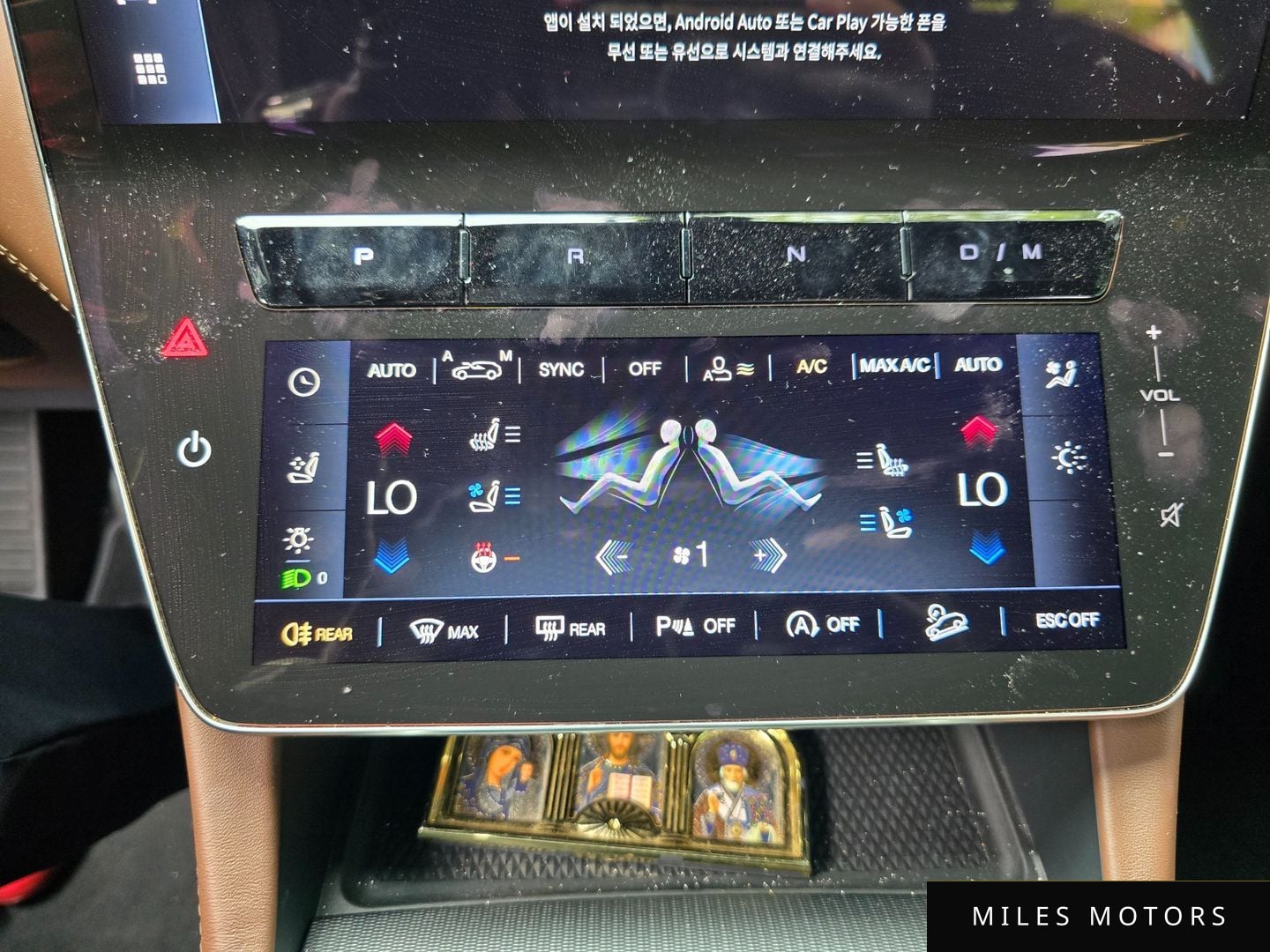 Maserati Grecale 2023 — миниатюра 8