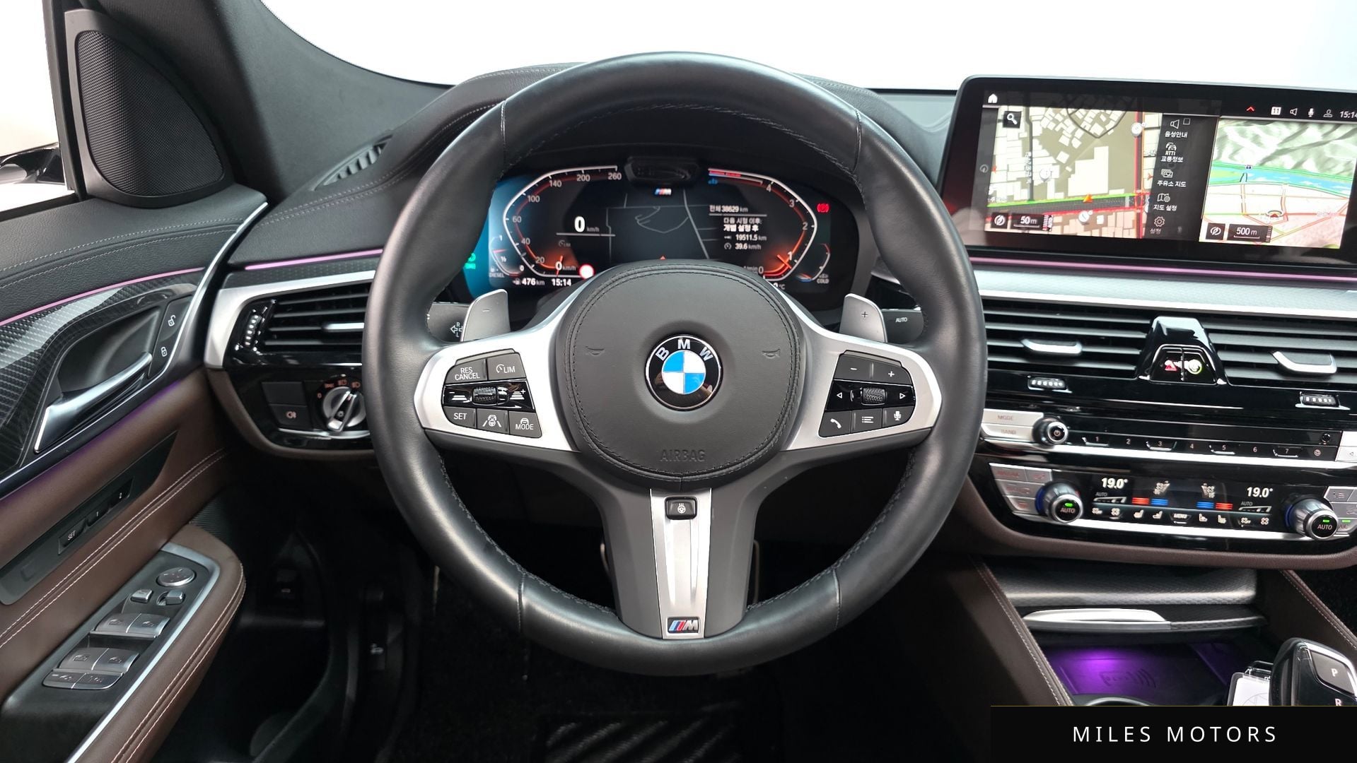 BMW 6 Series GT (G32) 2023 — миниатюра 12