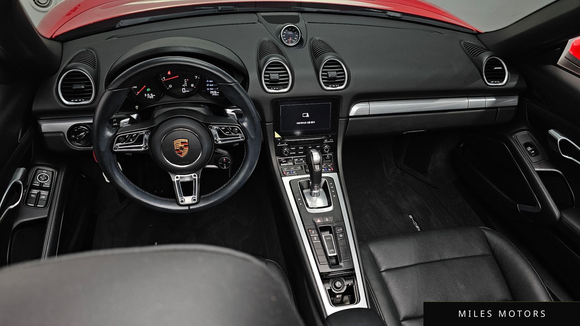Porsche 718 2017 — миниатюра 10