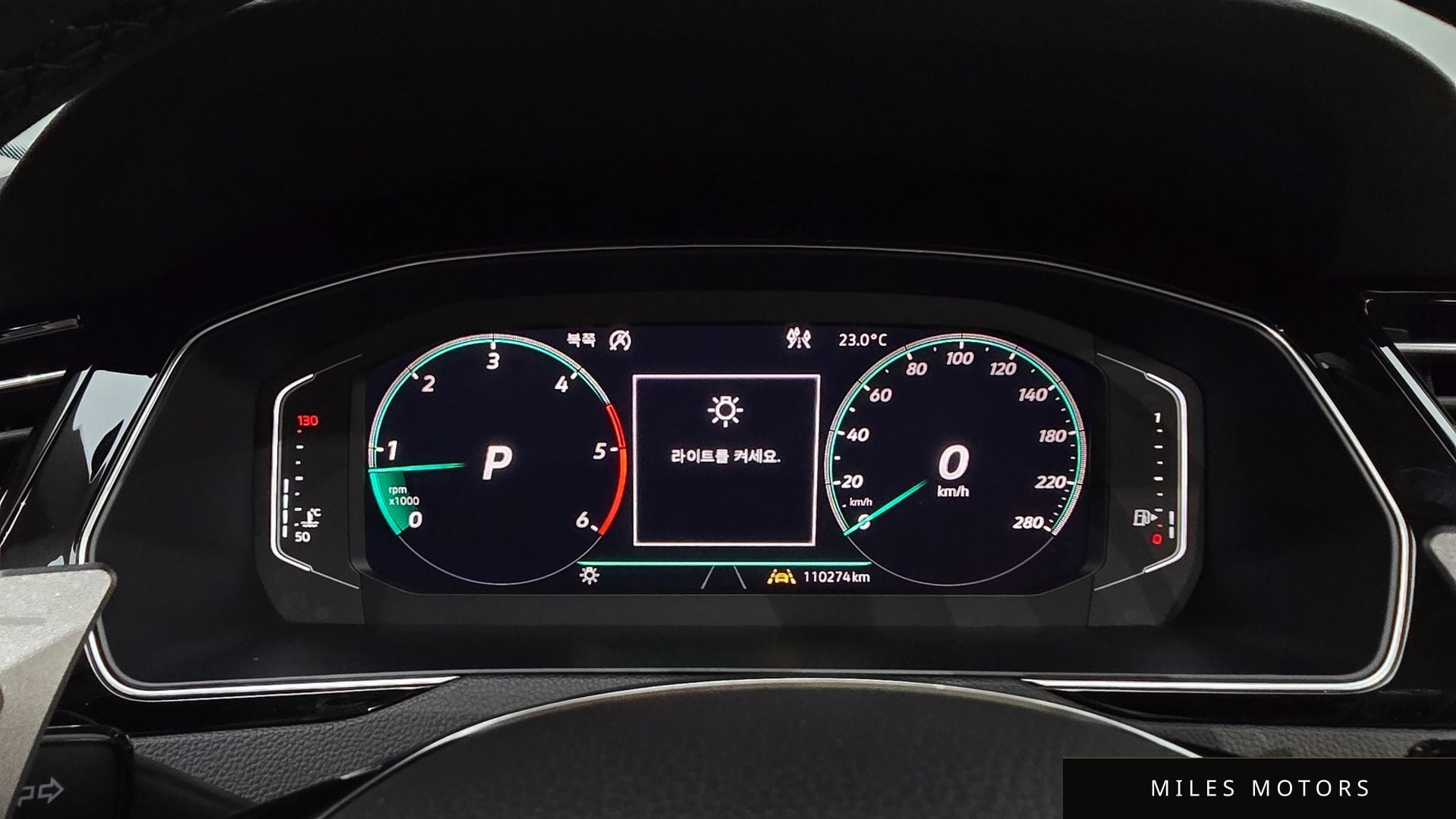 Volkswagen Arteon 2020 — миниатюра 10