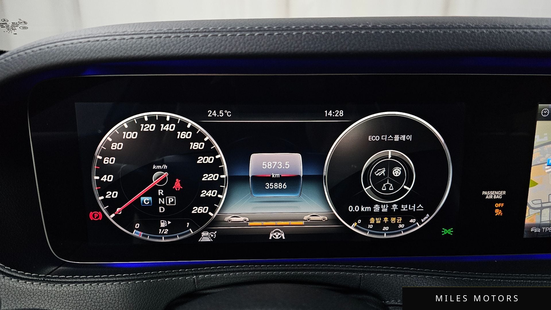 Mercedes-Benz S-Class W222 2018 — миниатюра 11