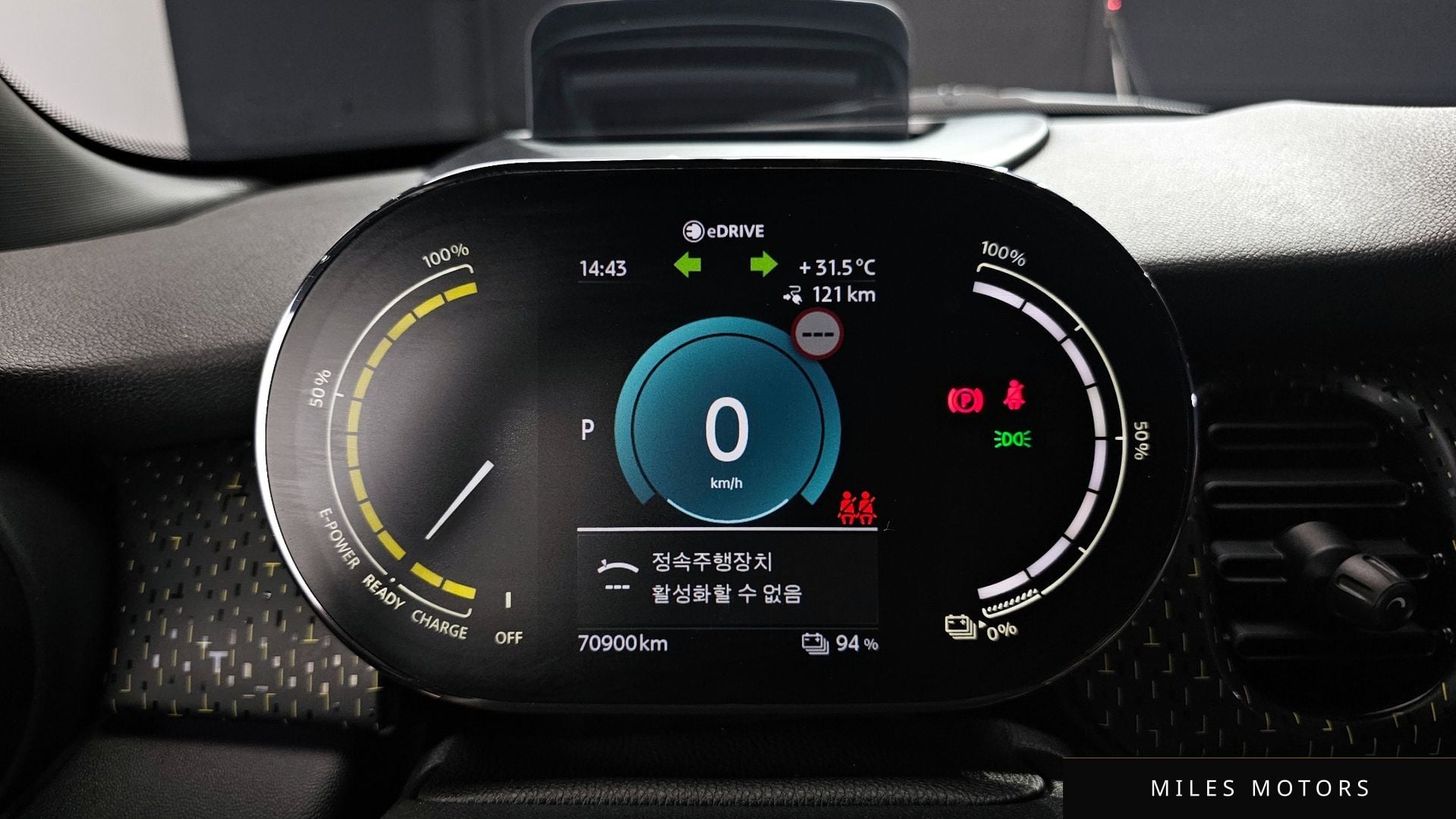 MINI Cooper 2022 — миниатюра 10