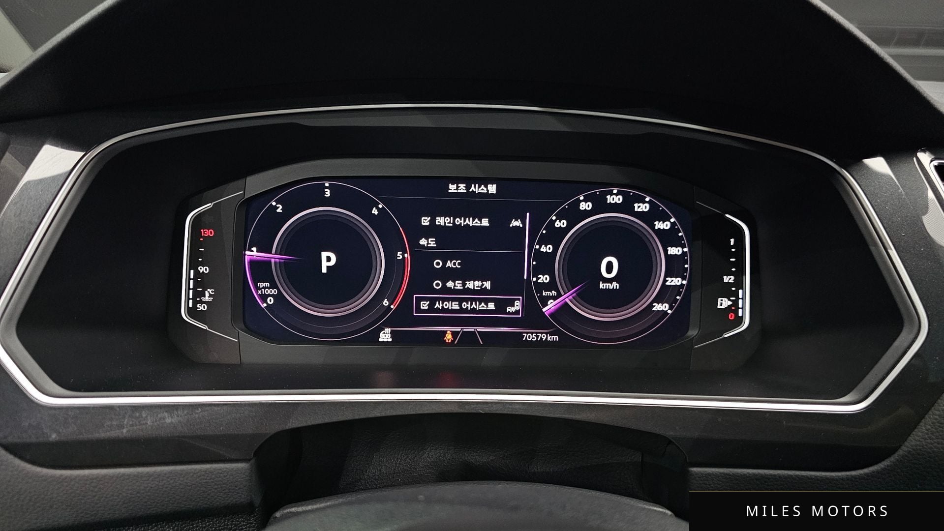 Volkswagen Tiguan 2021 — миниатюра 8