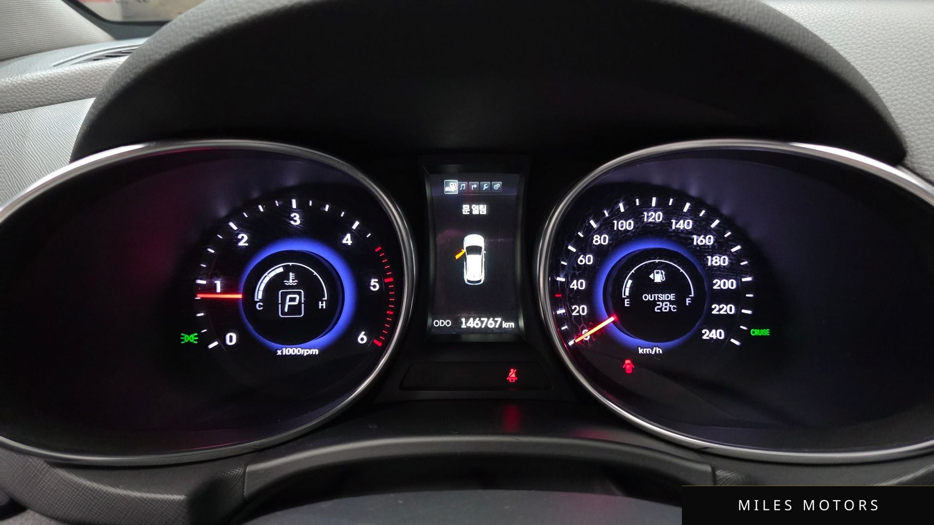 Hyundai Santafe 2015 — миниатюра 8
