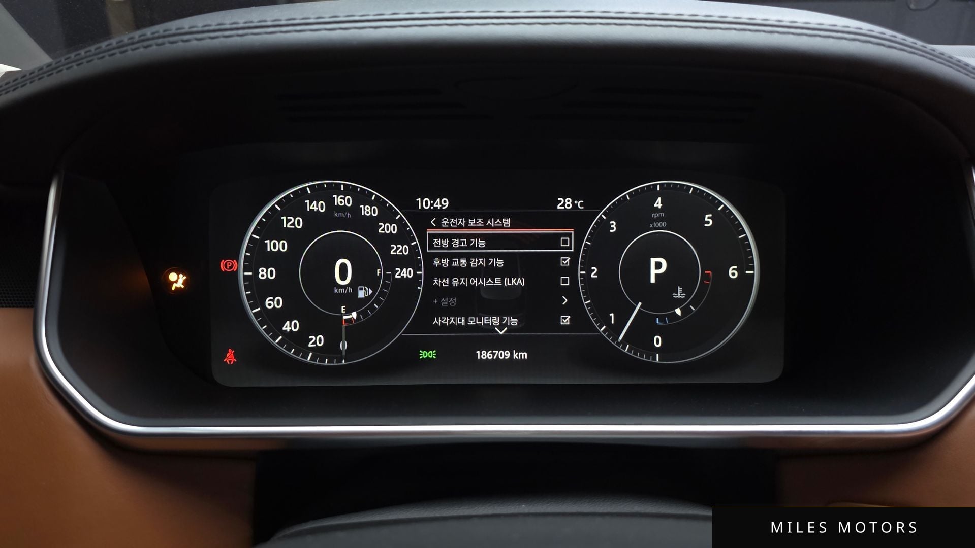 Land Rover Range Rover 2017 — миниатюра 8