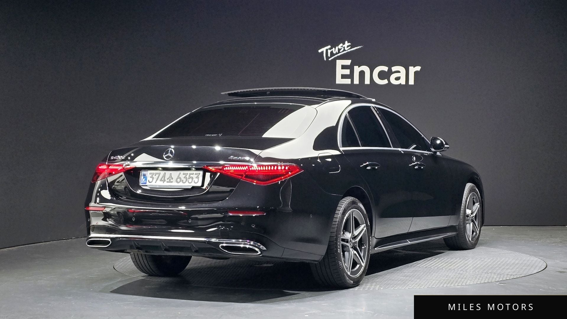Mercedes-Benz S-Class W223 2022 — миниатюра 2