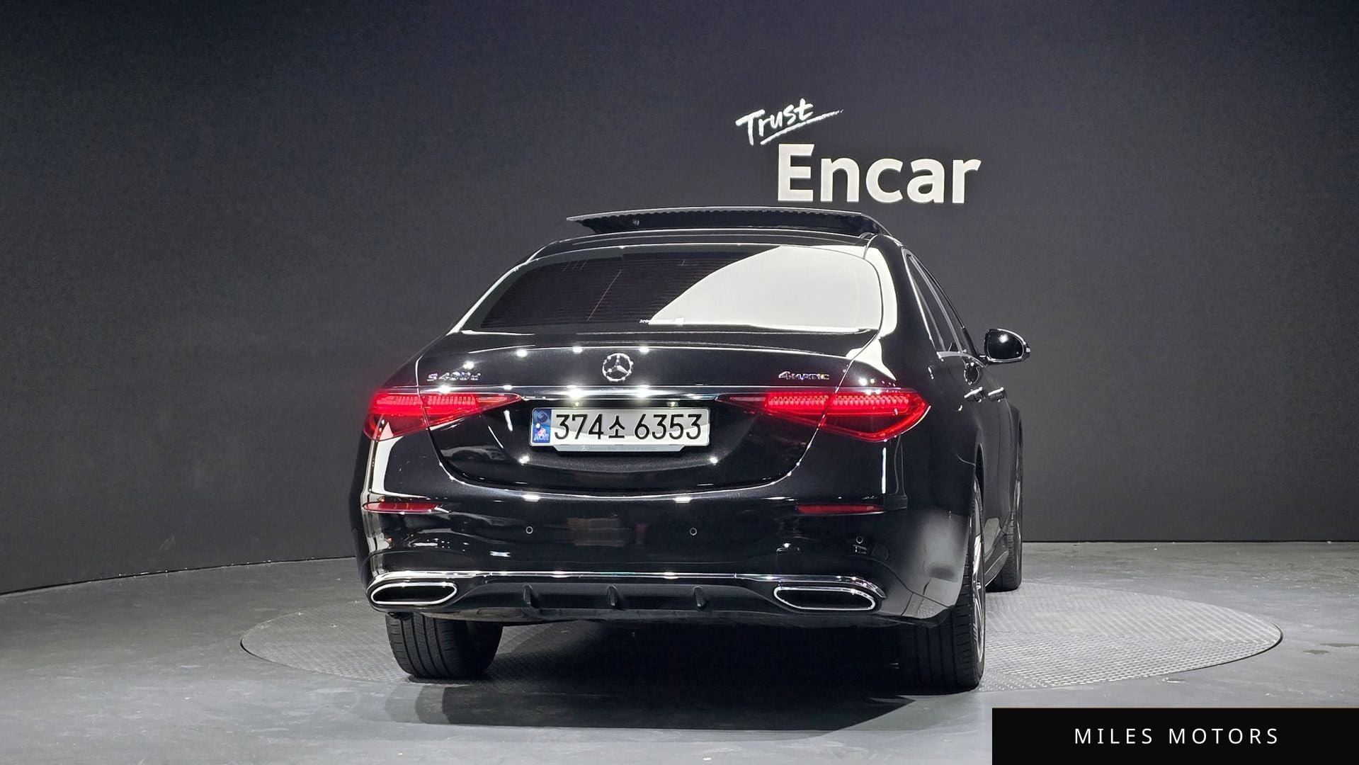 Mercedes-Benz S-Class W223 2022 — миниатюра 4