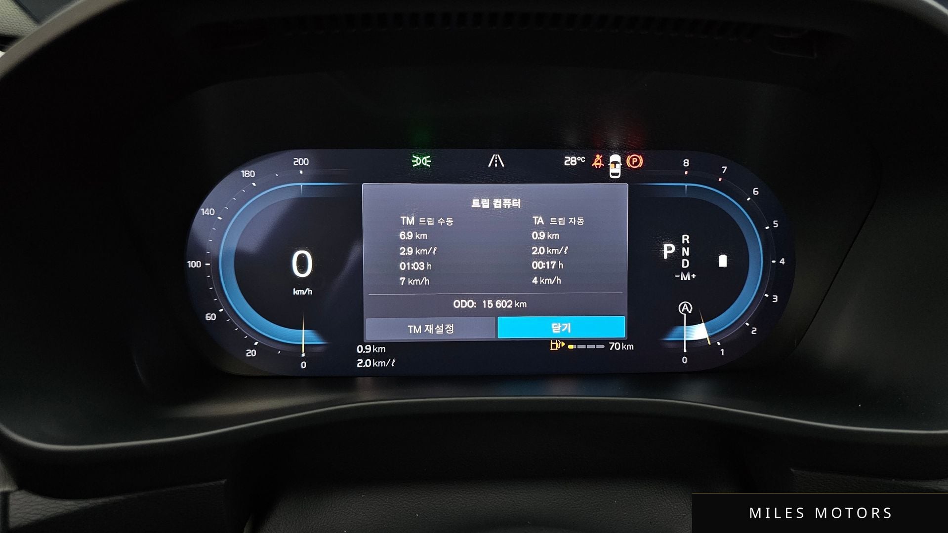 Volvo XC40 2025 — миниатюра 8