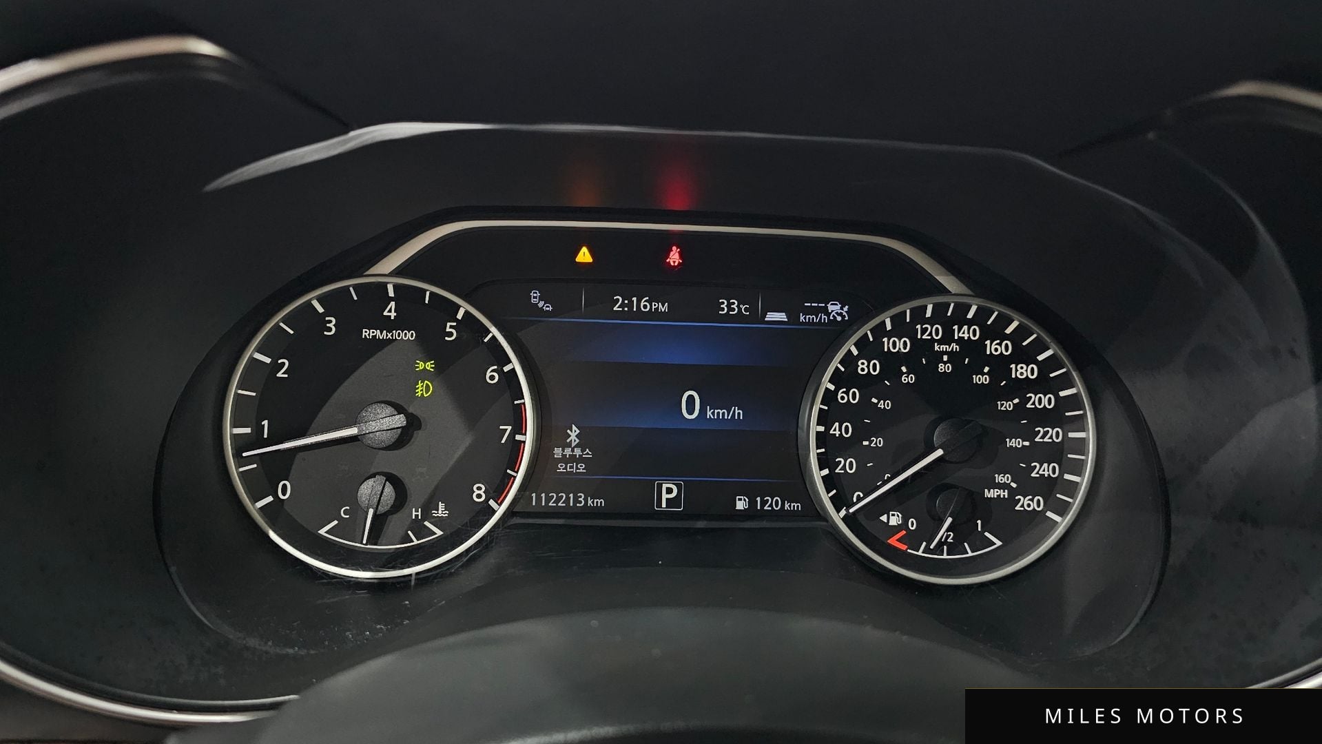 Nissan Maxima 2018 — миниатюра 8
