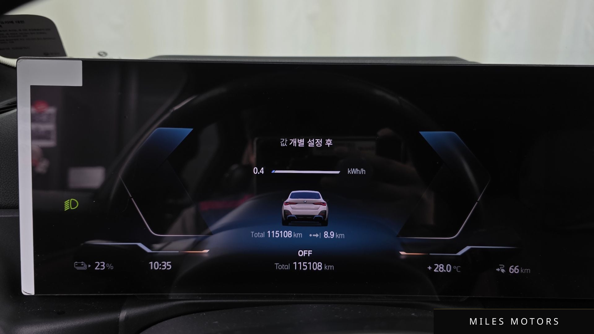 BMW i4 2022 — миниатюра 11