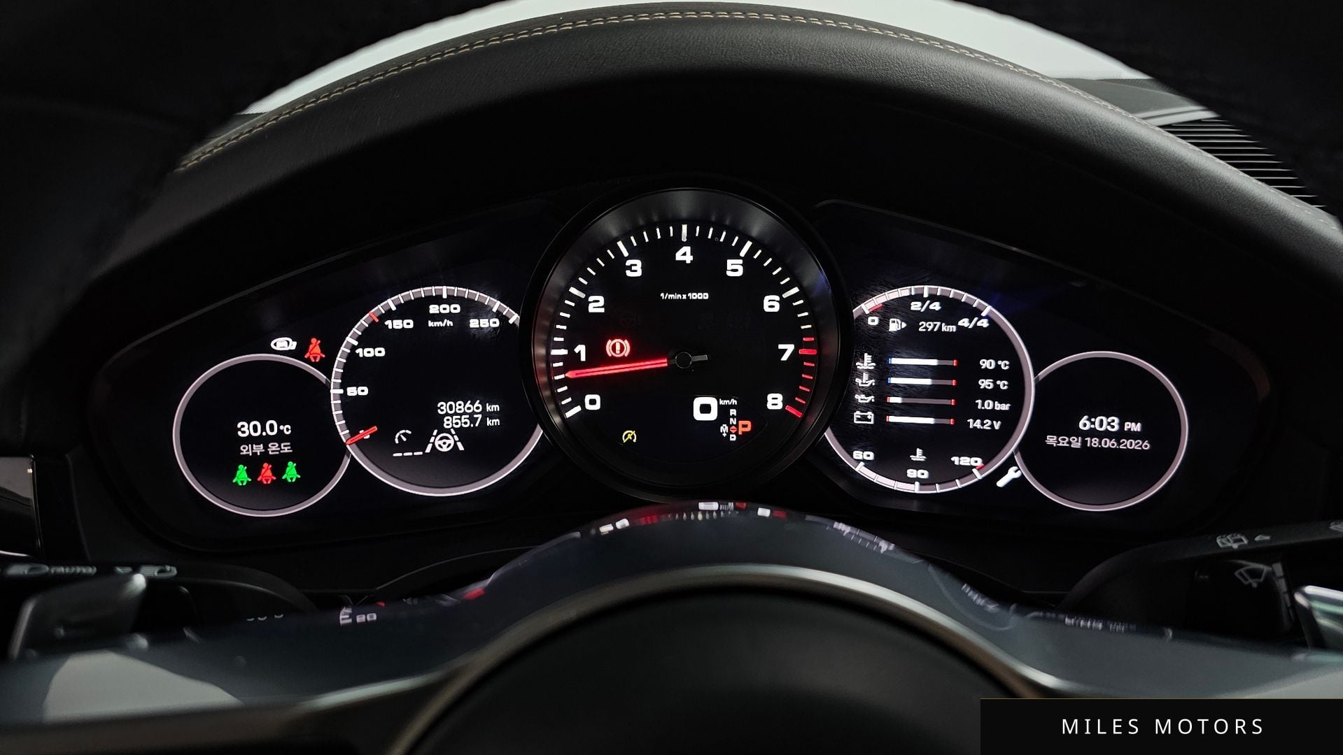Porsche Cayenne 2023 — миниатюра 10