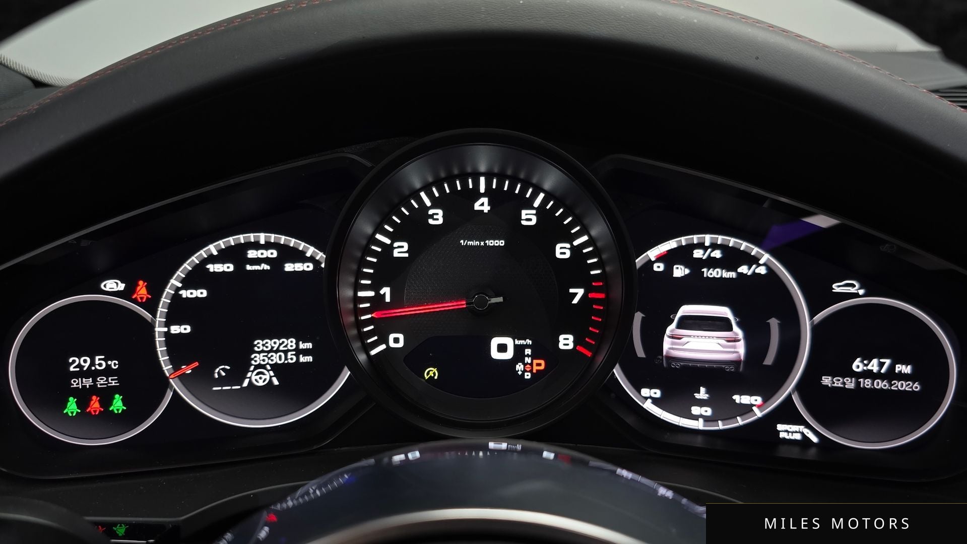 Porsche Cayenne 2023 — миниатюра 10