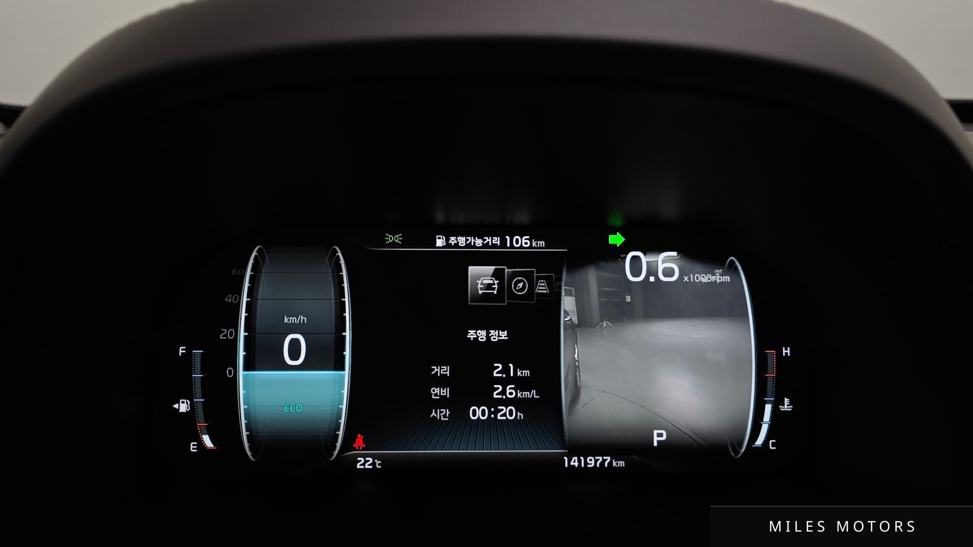 Kia K9 2019 — миниатюра 11