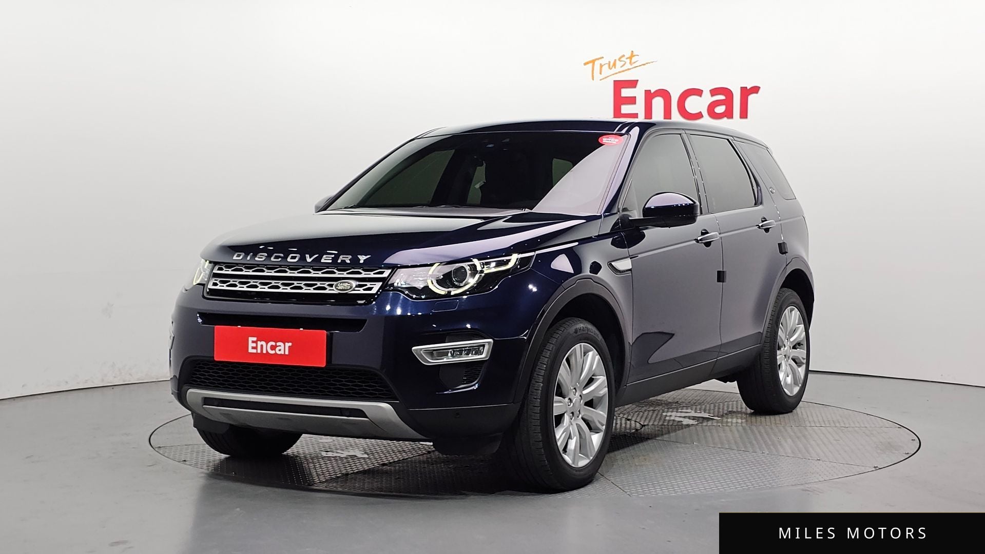 Land Rover Discovery Sport 2016 — фото 1 из 12
