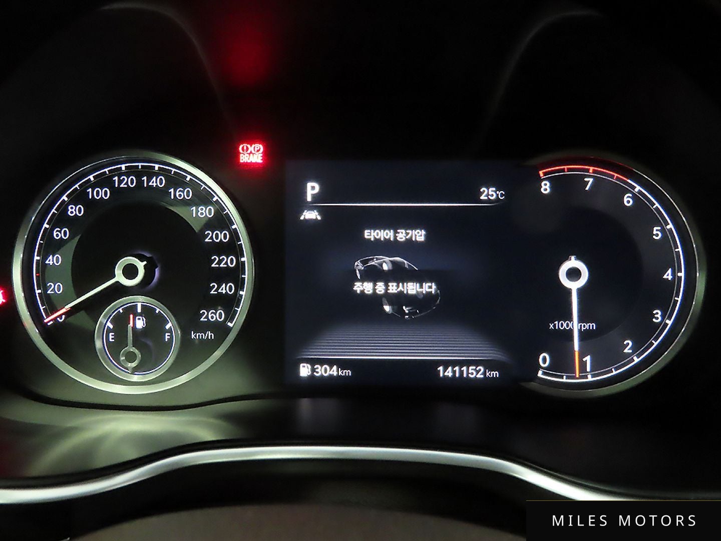 Genesis G80 (RG3) 2021 — миниатюра 8