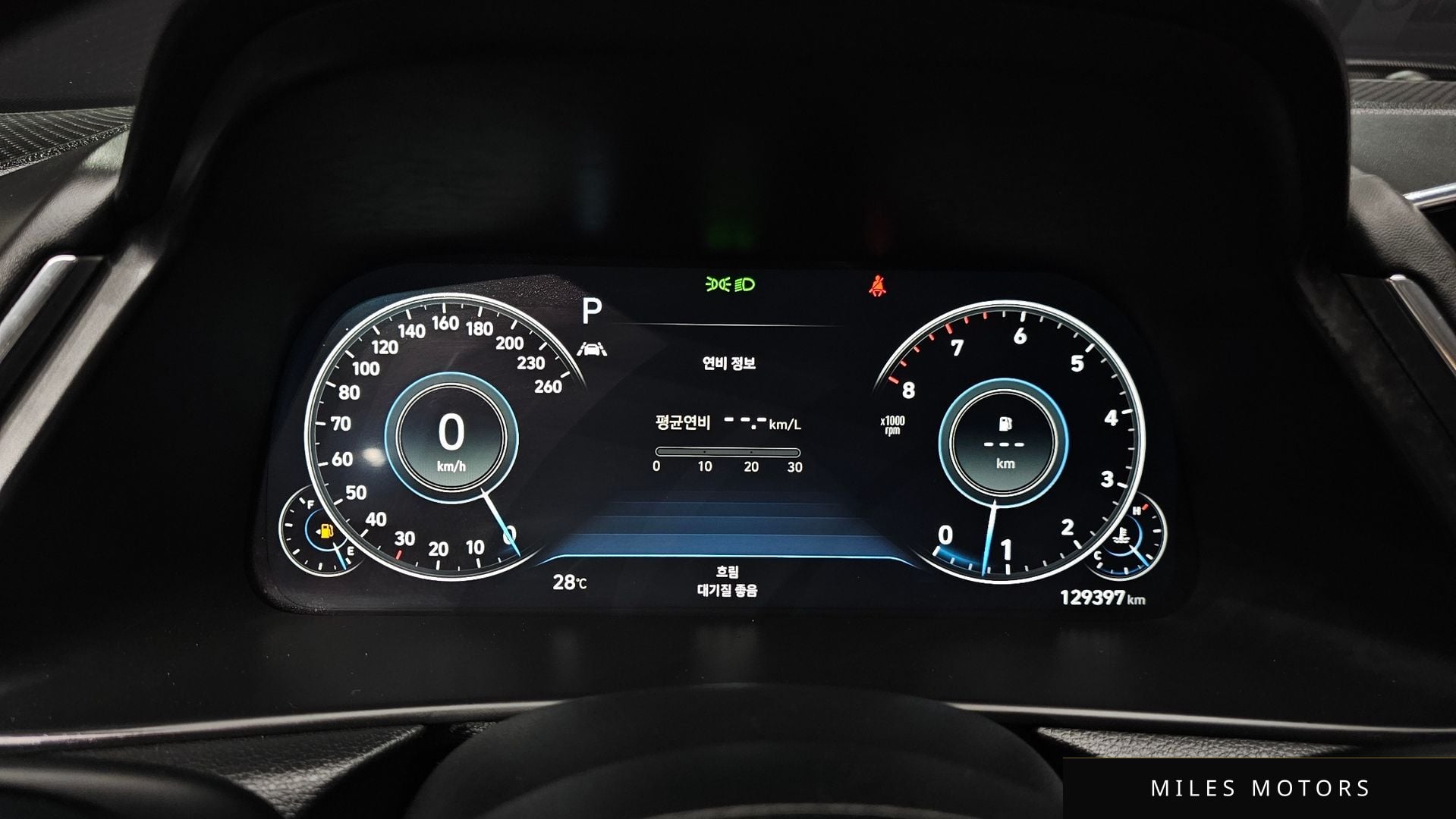Hyundai Sonata 2020 — миниатюра 11