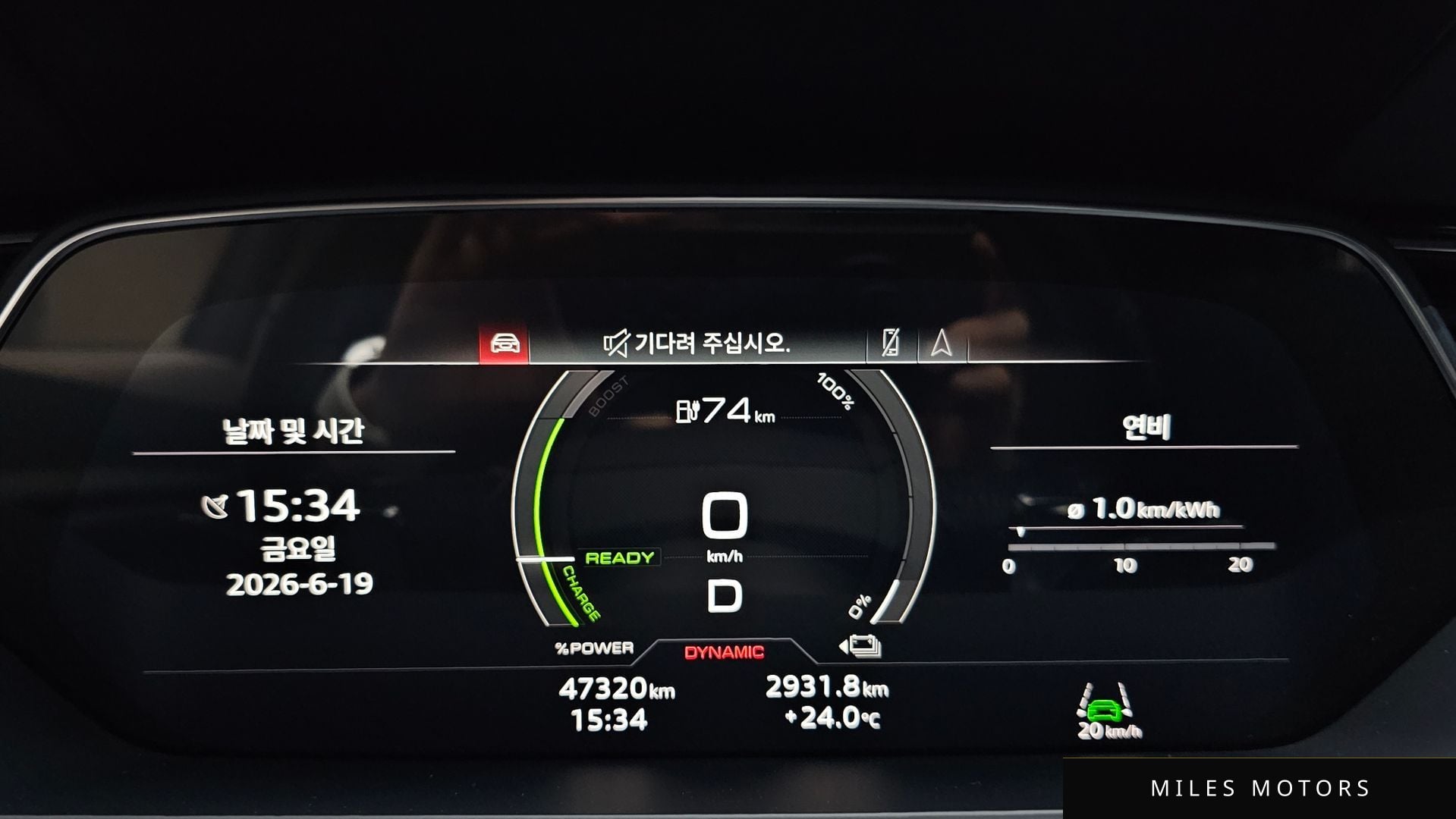 Audi e-tron 2021 — миниатюра 10