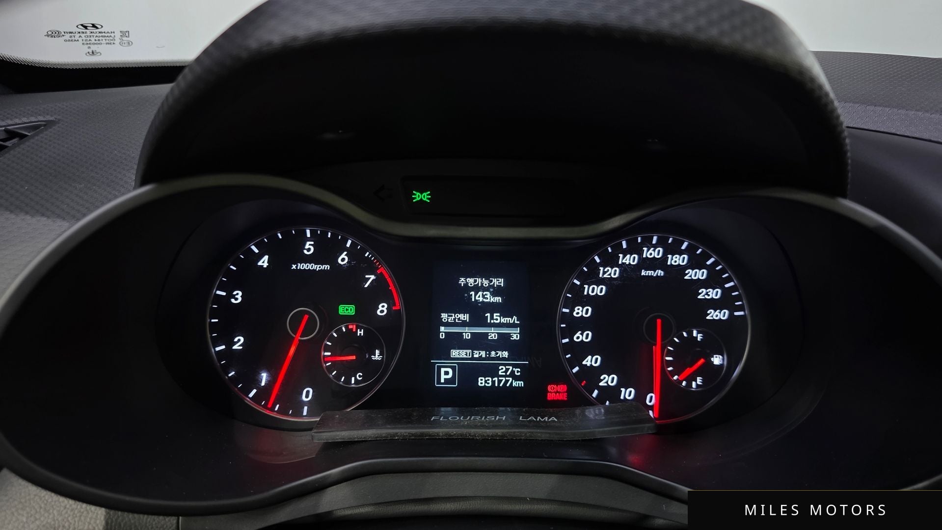 Hyundai Veloster 2016 — миниатюра 11