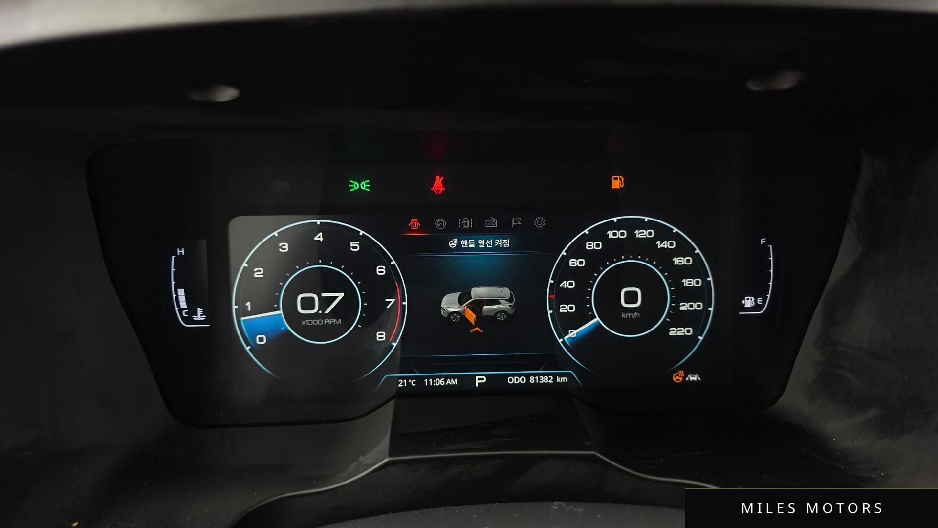 KG Mobility Beautiful Korando 2020 — миниатюра 11