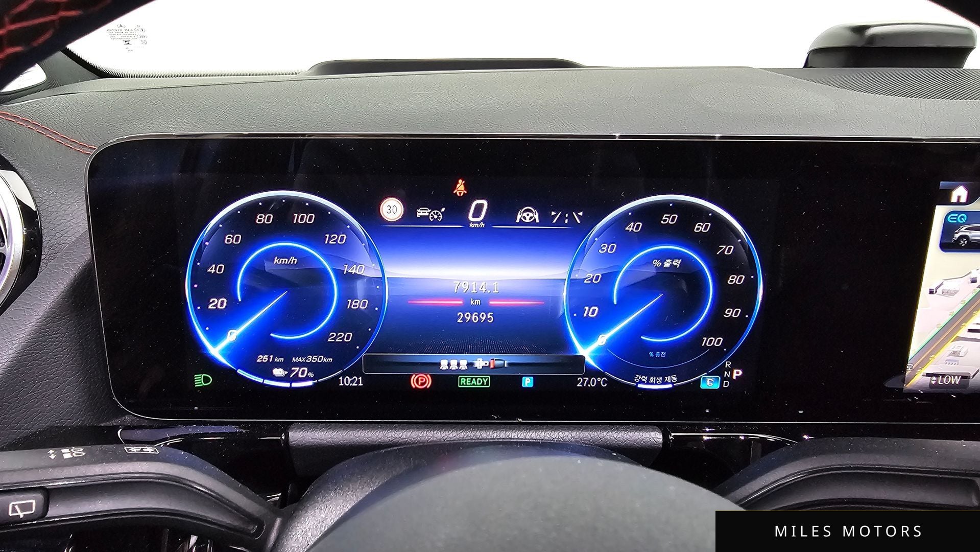 Mercedes-Benz EQA H243 2024 — миниатюра 11