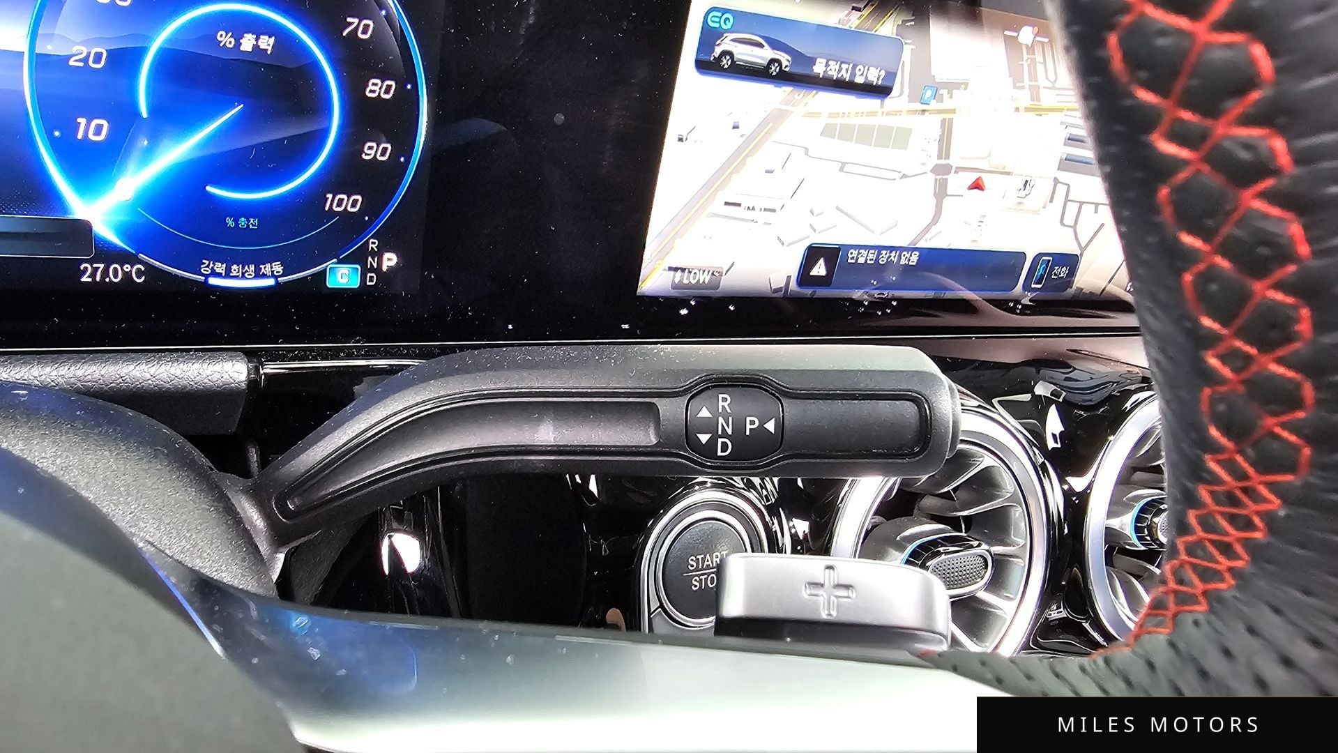 Mercedes-Benz EQA H243 2024 — миниатюра 12