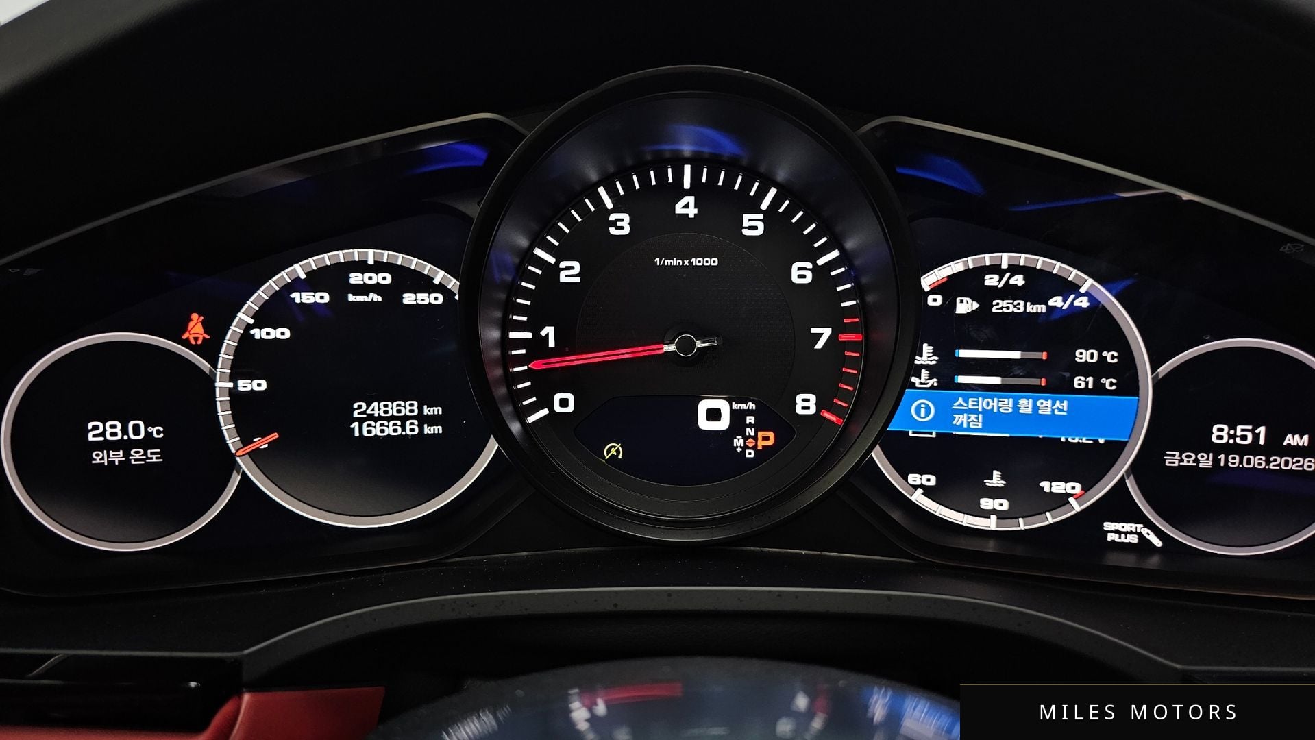 Porsche Cayenne 2020 — миниатюра 11