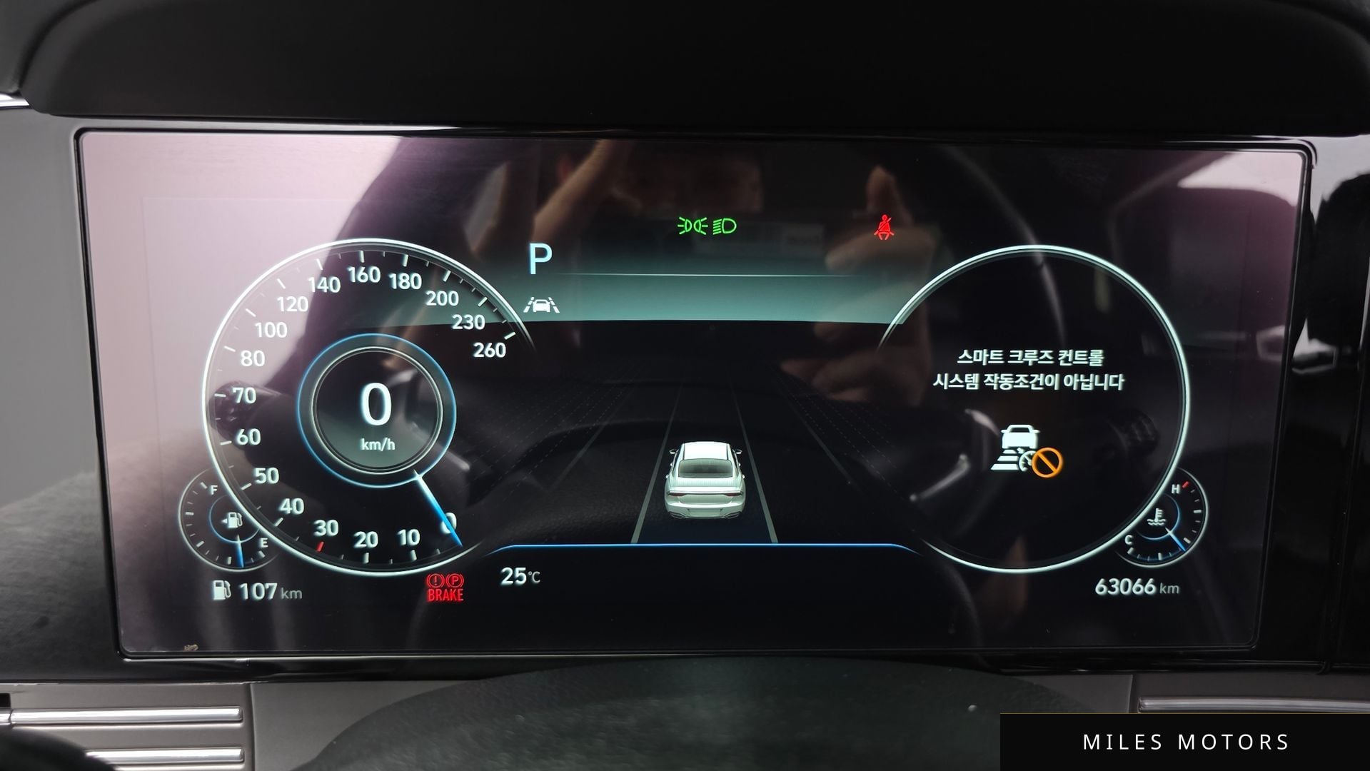 Hyundai Grandeur 2020 — миниатюра 8
