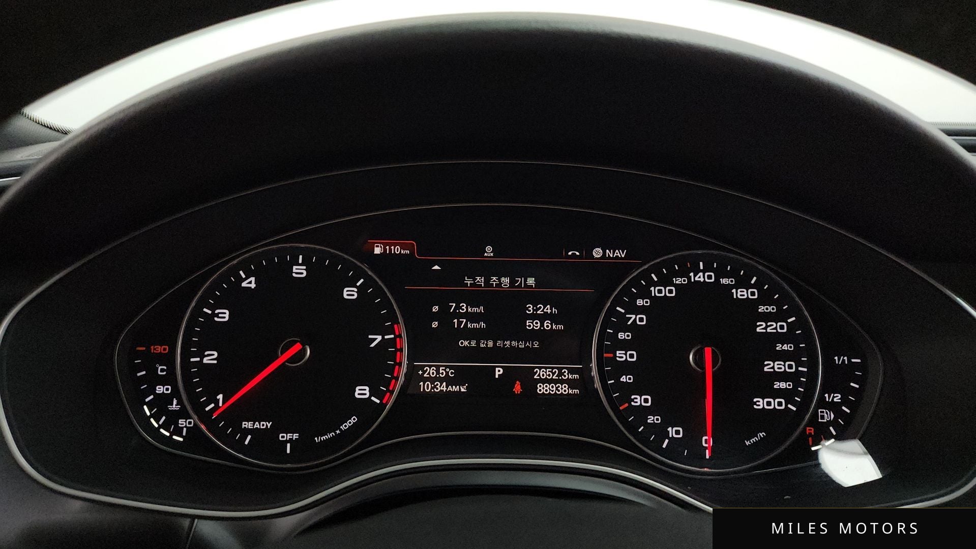 Audi A6 2018 — миниатюра 11