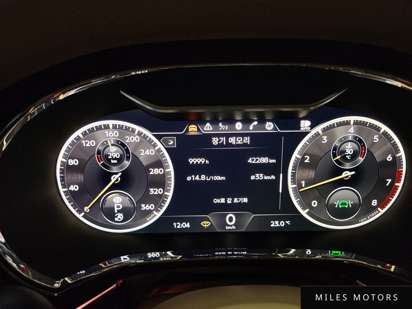 Bentley Flying Spur 2023 — миниатюра 12
