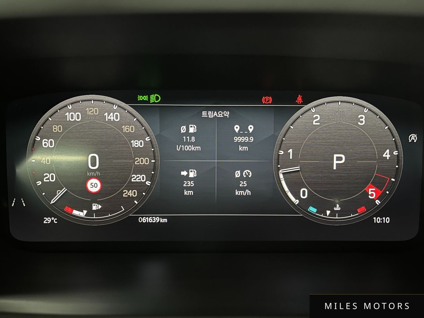 Land Rover Defender 2023 — миниатюра 9