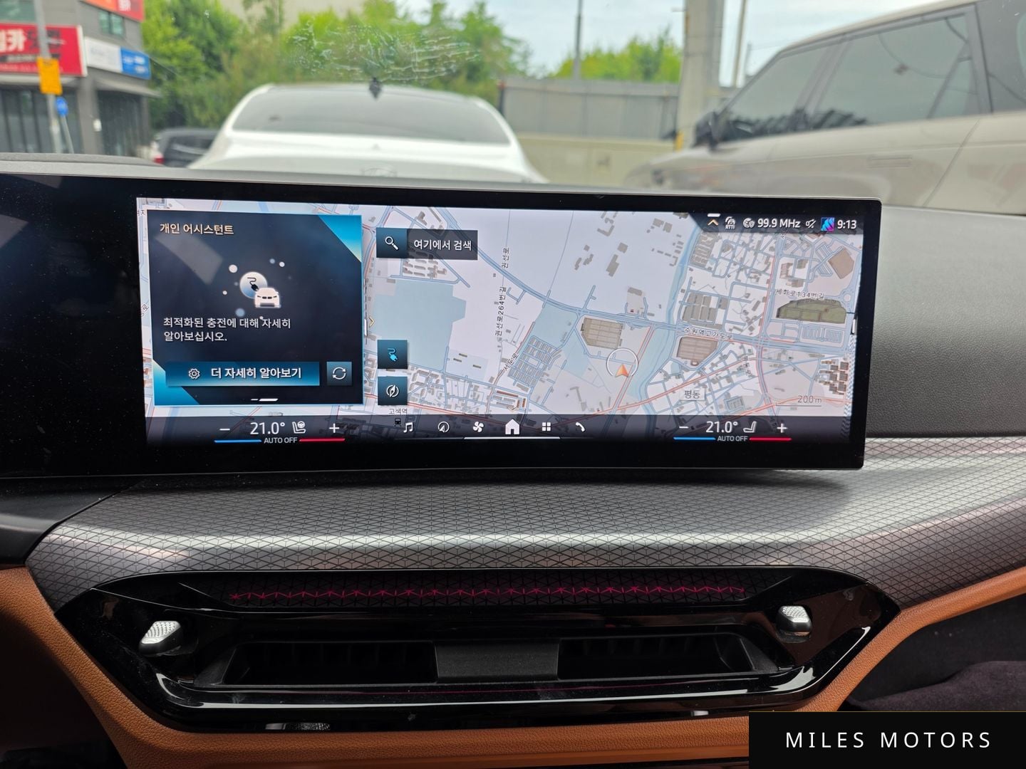 BMW i4 2025 — миниатюра 8