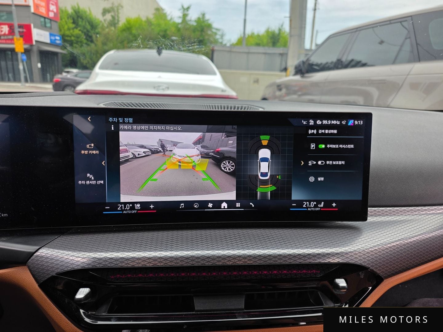 BMW i4 2025 — миниатюра 9