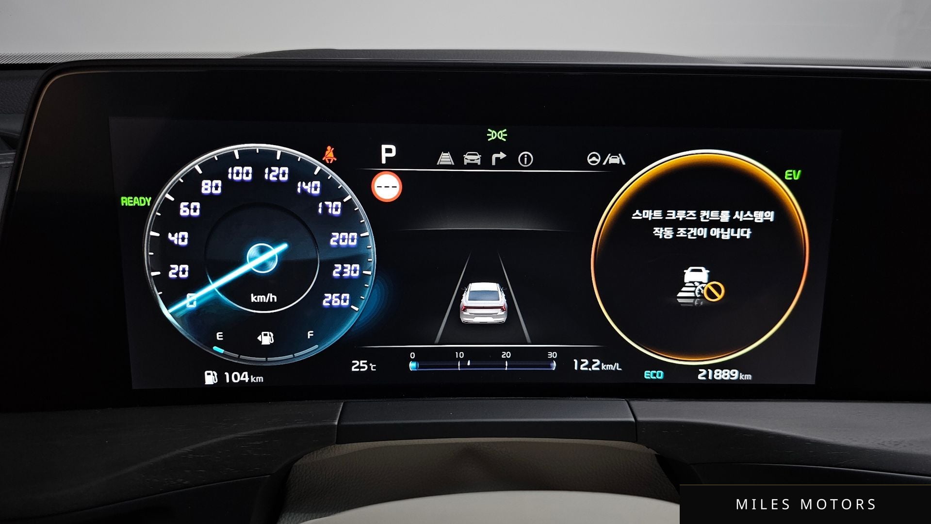 Kia K8 2023 — миниатюра 10