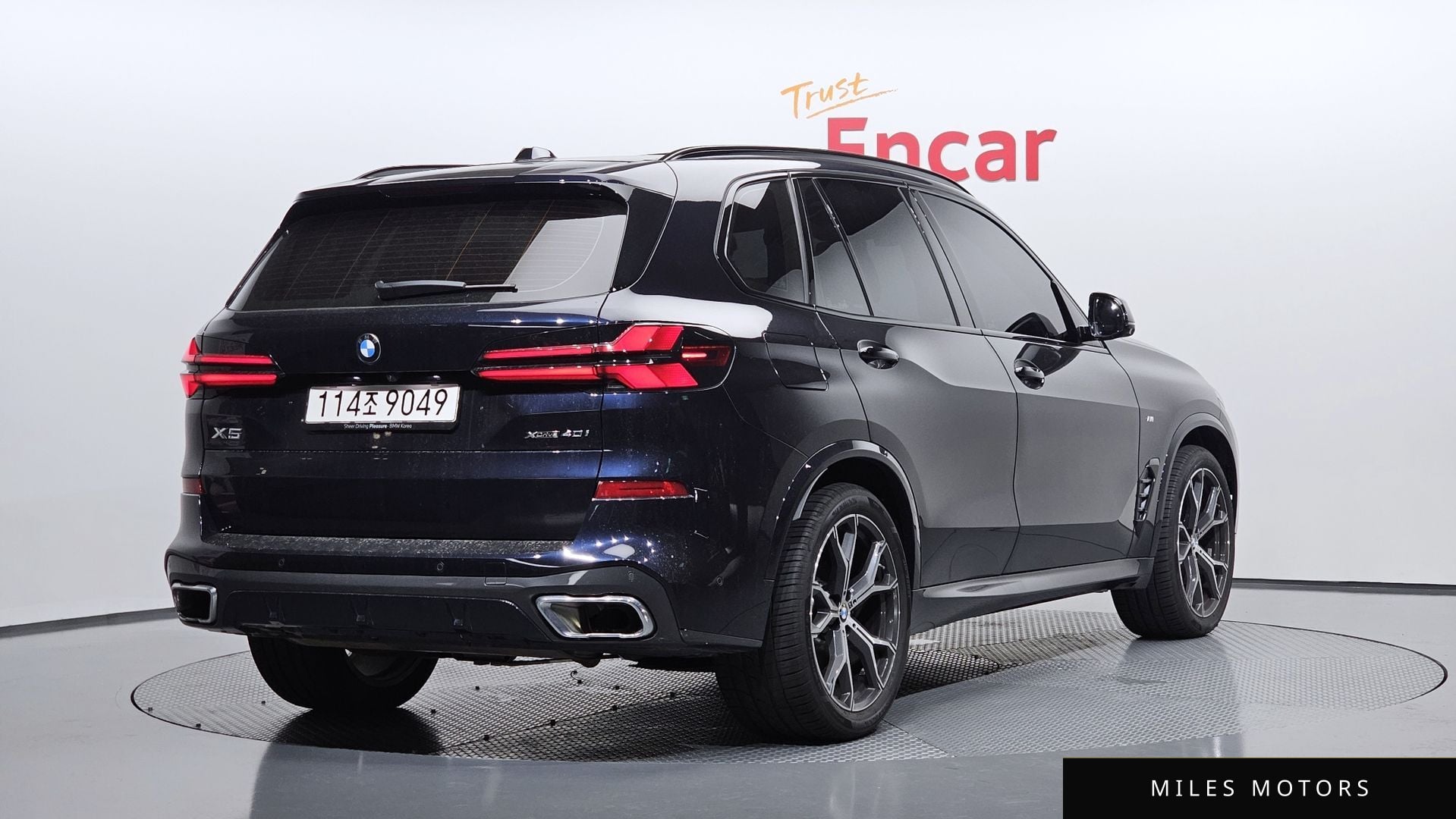 BMW X5 (G05) 2026 — миниатюра 2