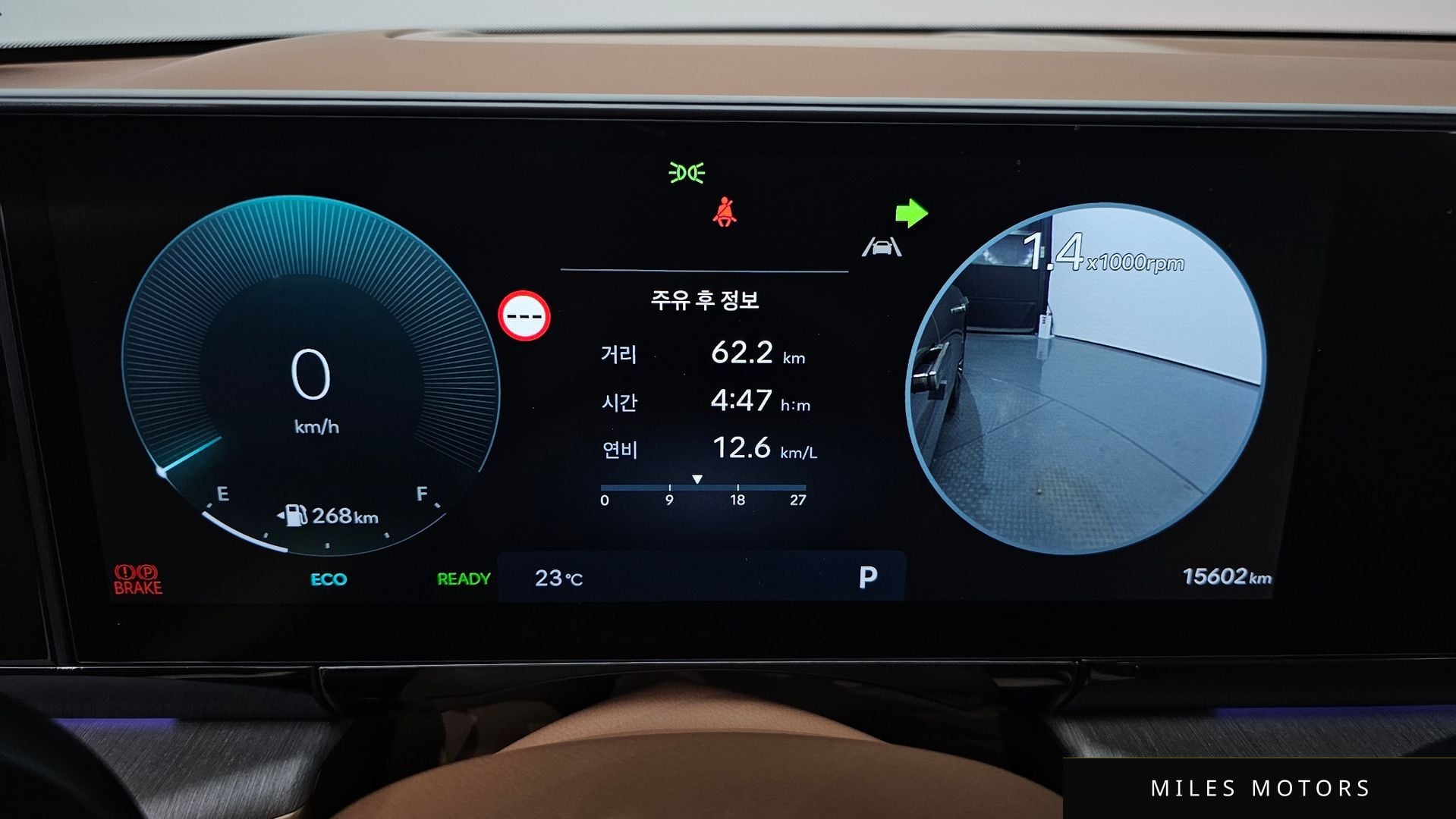 Hyundai Grandeur 2024 — миниатюра 10
