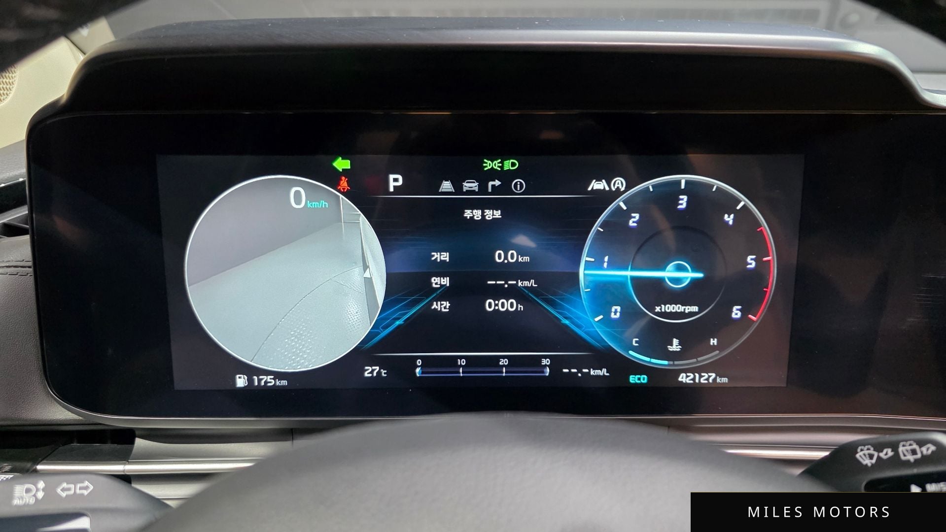 Kia Carnival 2023 — миниатюра 11