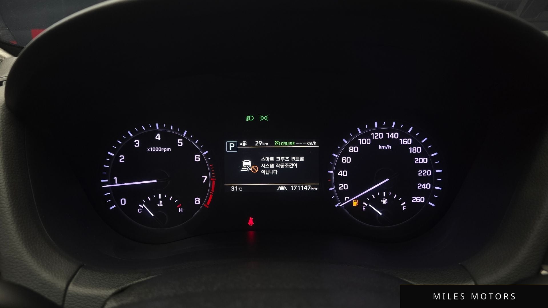 Genesis G80 2020 — миниатюра 8