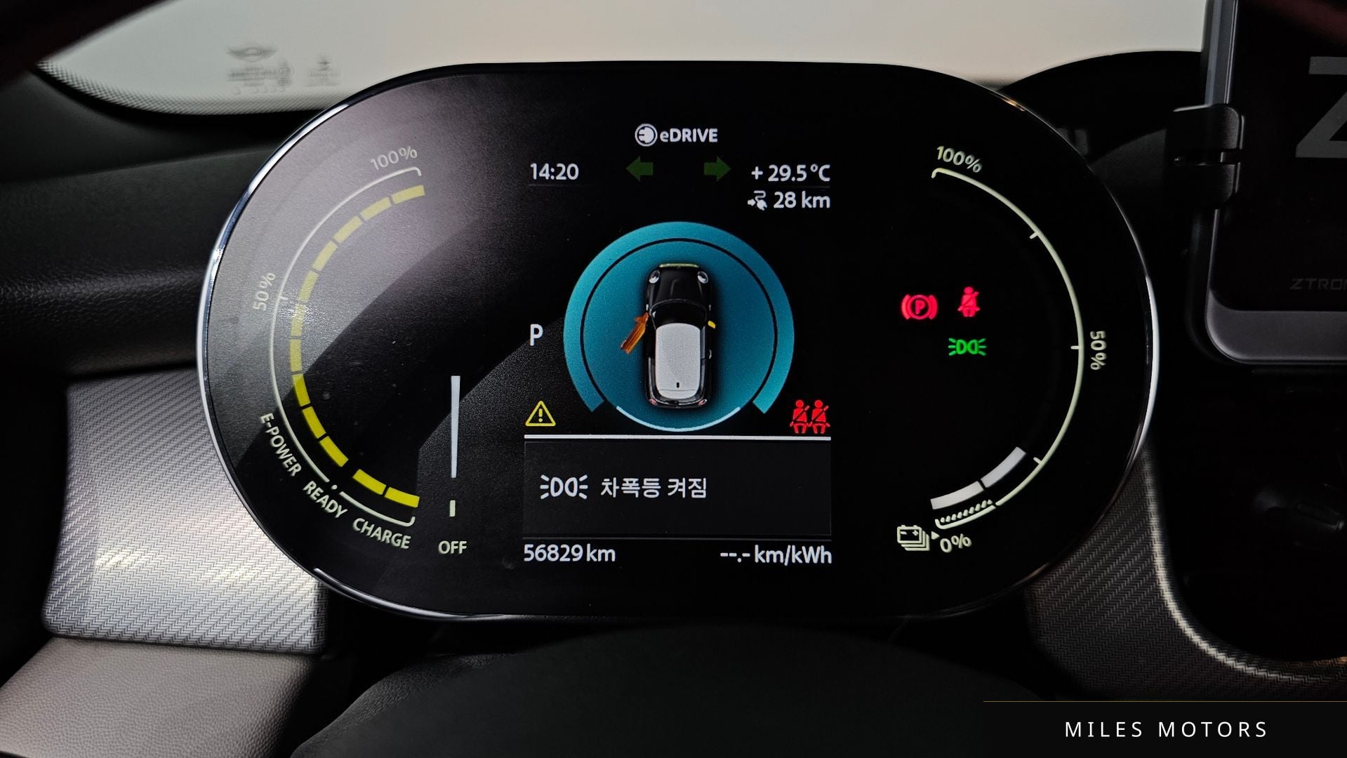 MINI Cooper 2022 — миниатюра 11