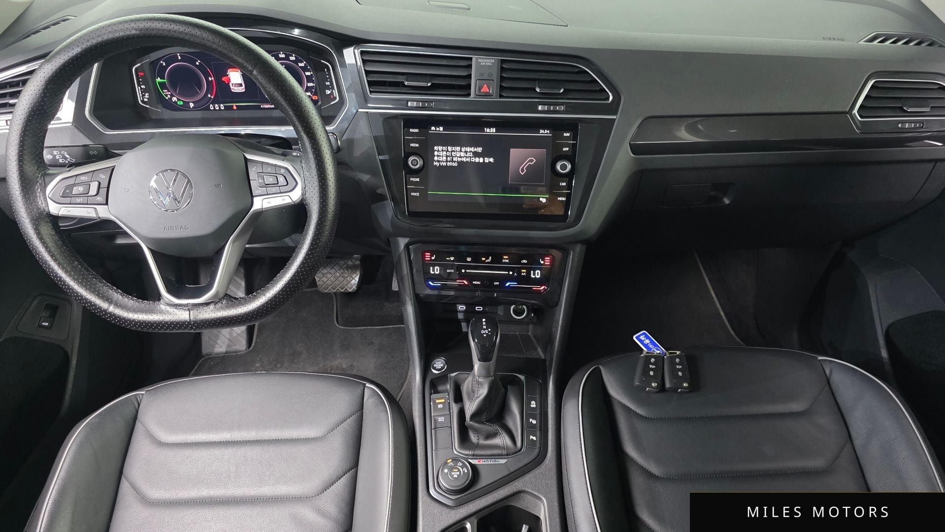 Volkswagen Tiguan 2021 — миниатюра 10