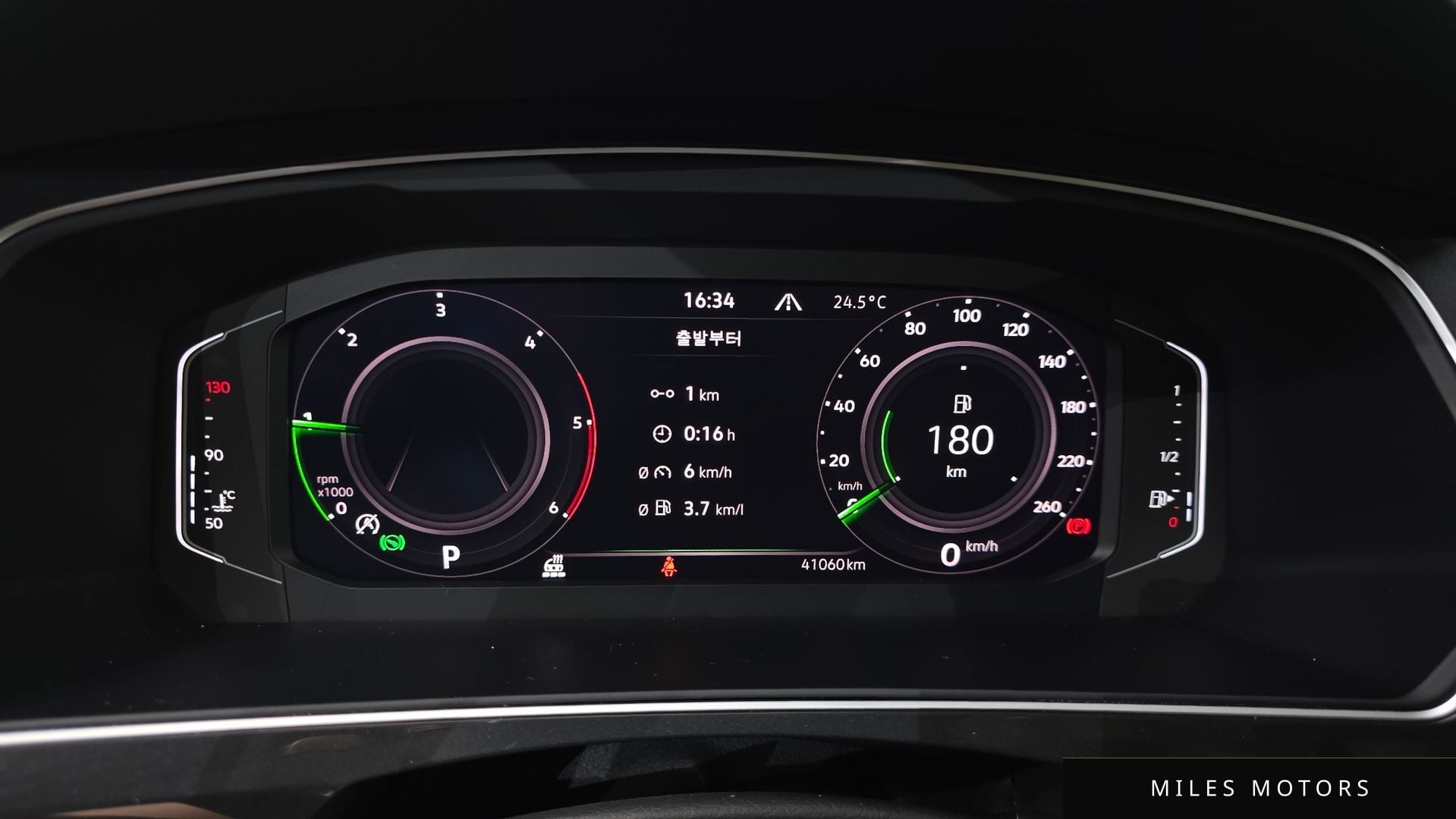 Volkswagen Tiguan 2021 — миниатюра 11