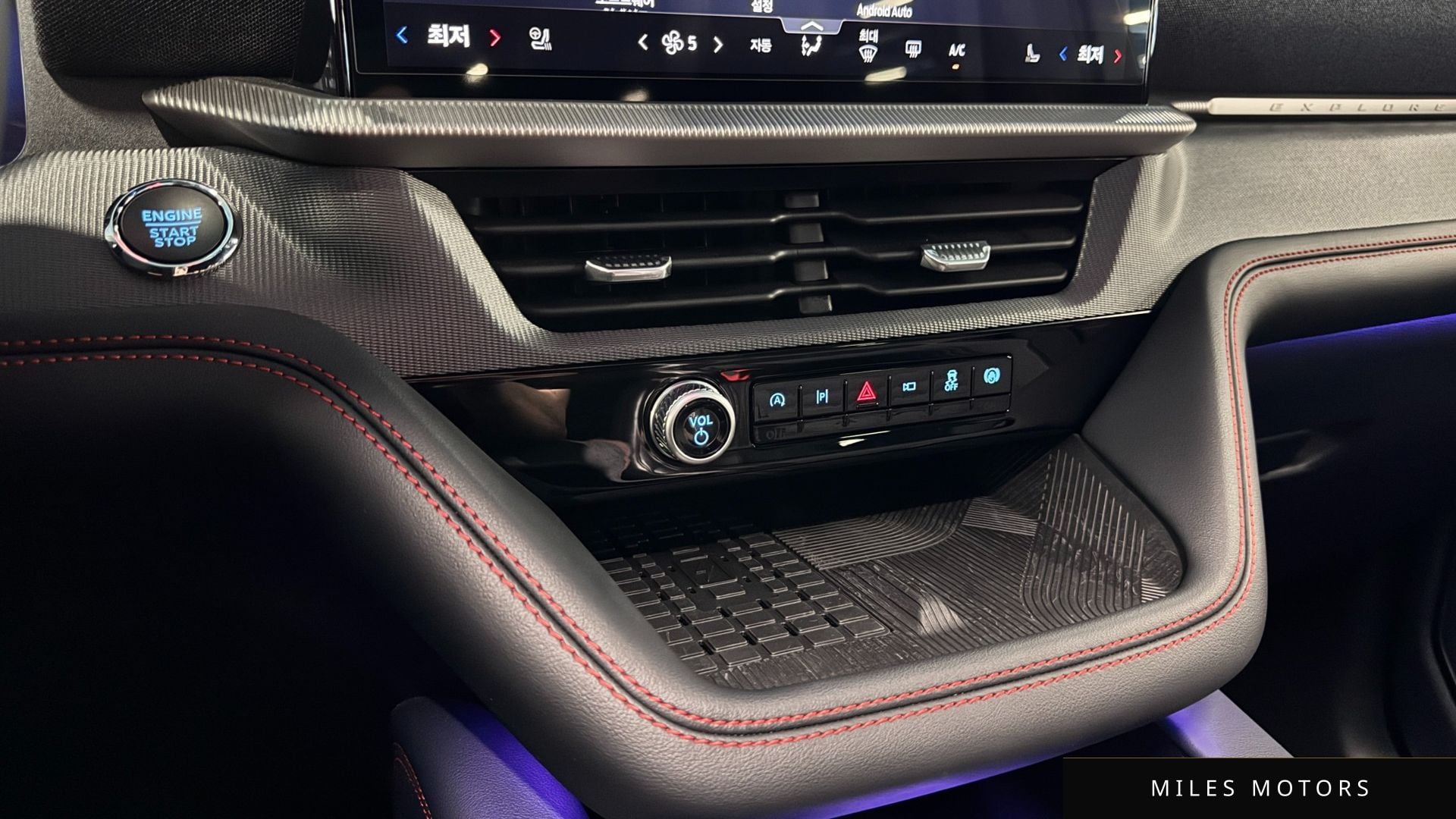 Ford Explorer 2025 — миниатюра 11