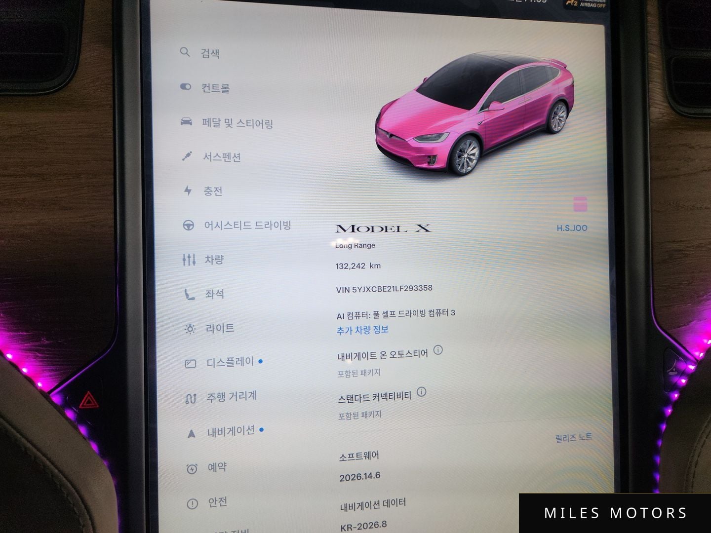 Tesla Model X 2020 — миниатюра 11
