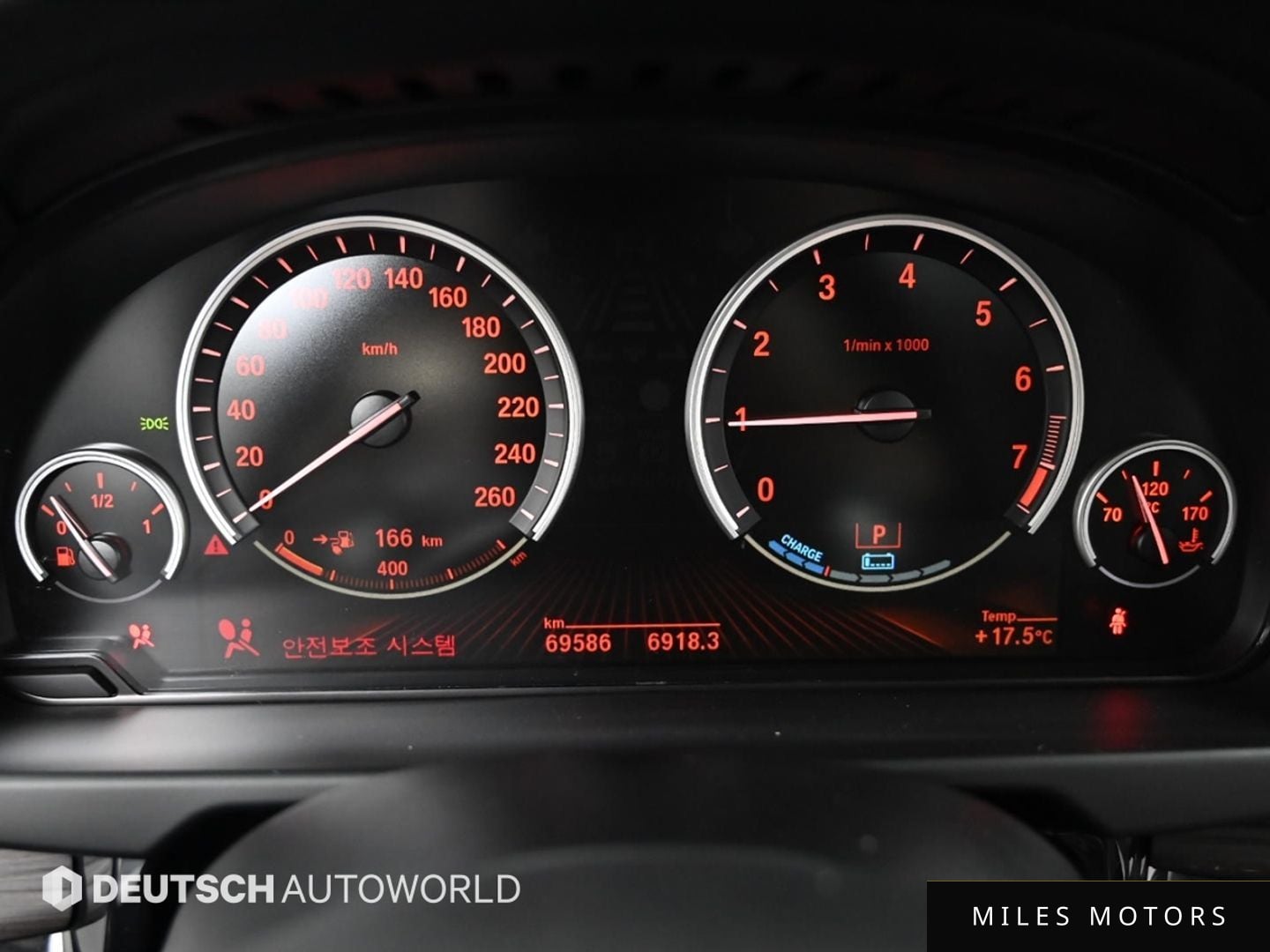 BMW X5 (F15) 2018 — миниатюра 7
